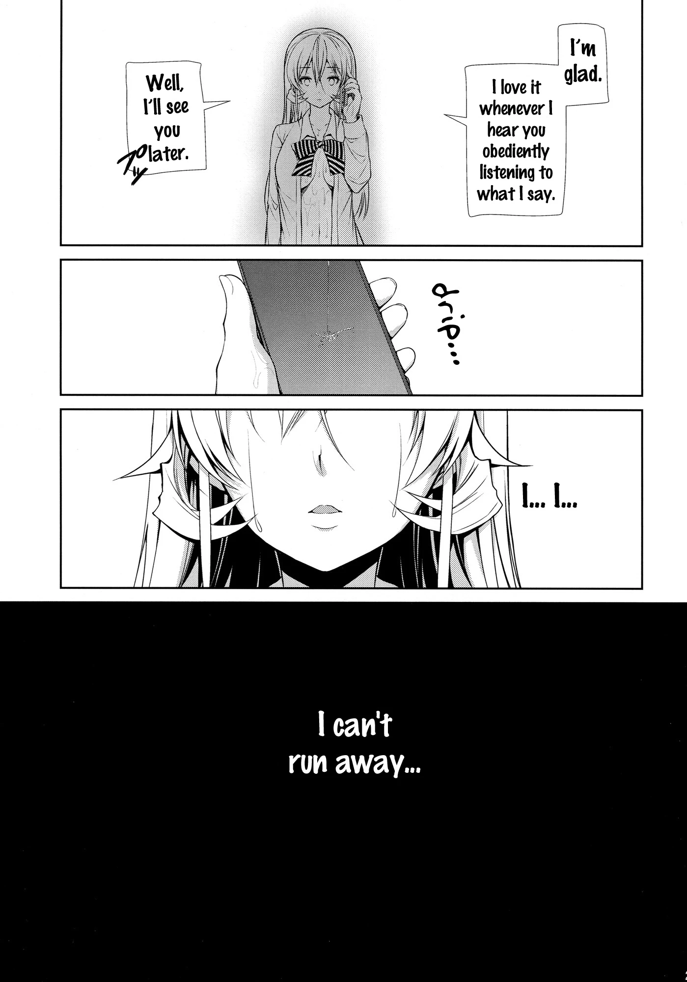 Erina-sama Ura Settai porn comic picture 22