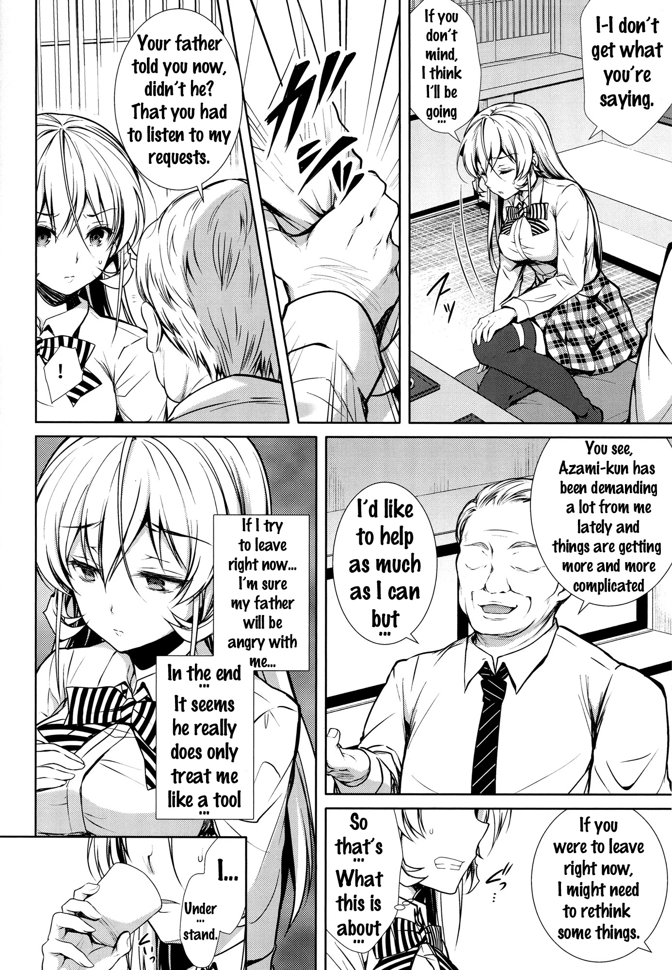 Erina-sama Ura Settai porn comic picture 5