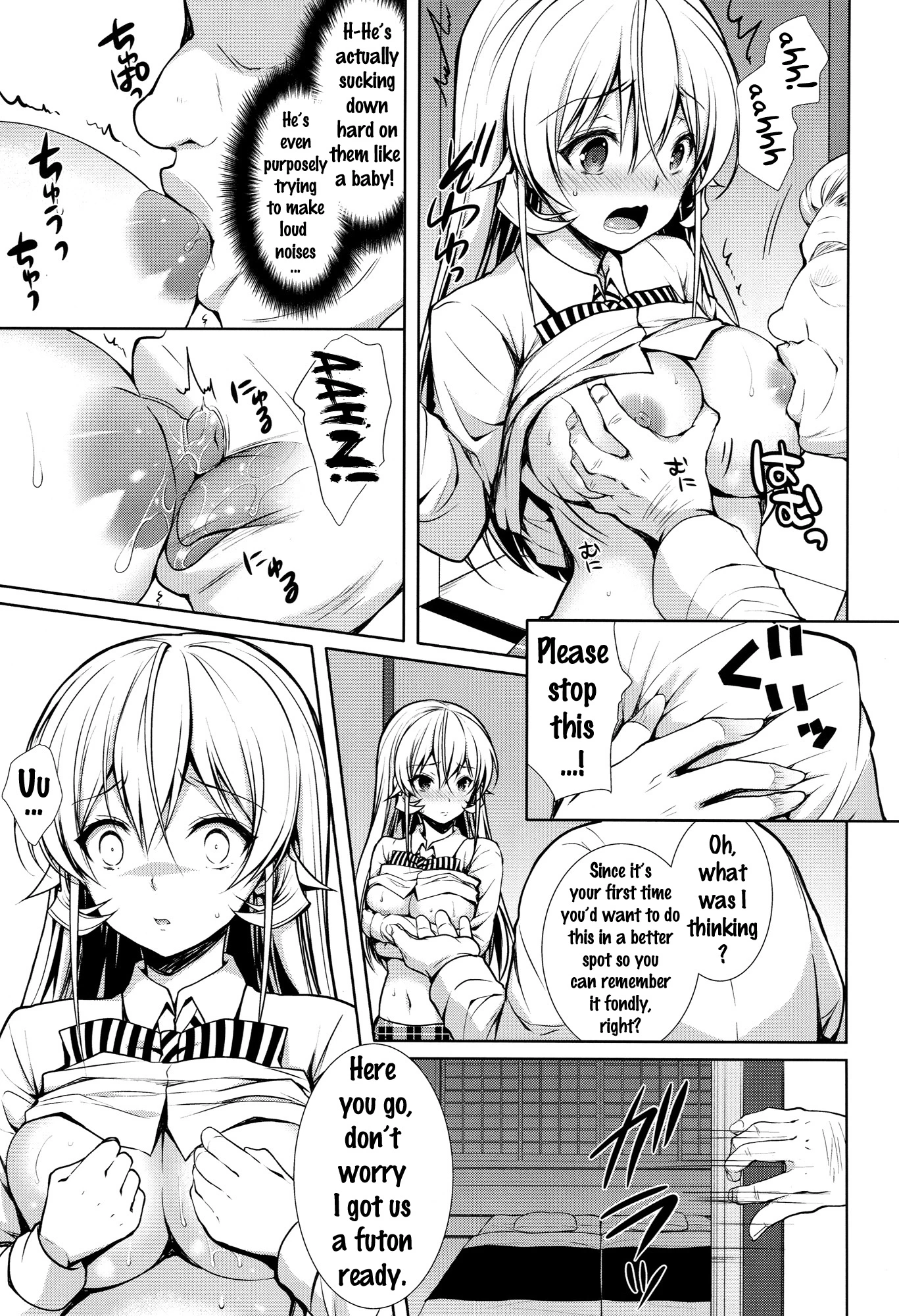 Erina-sama Ura Settai porn comic picture 8