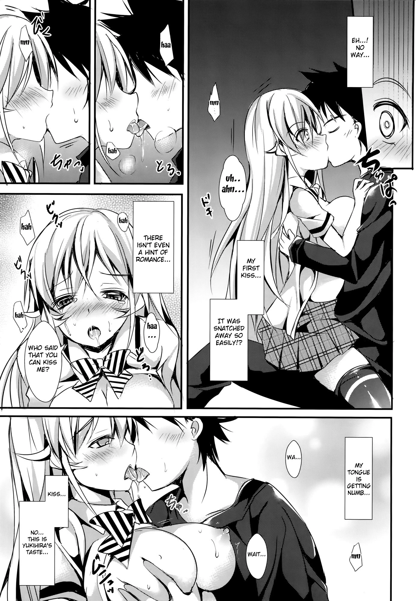 Erina to Shoujo Manga porn comic picture 10