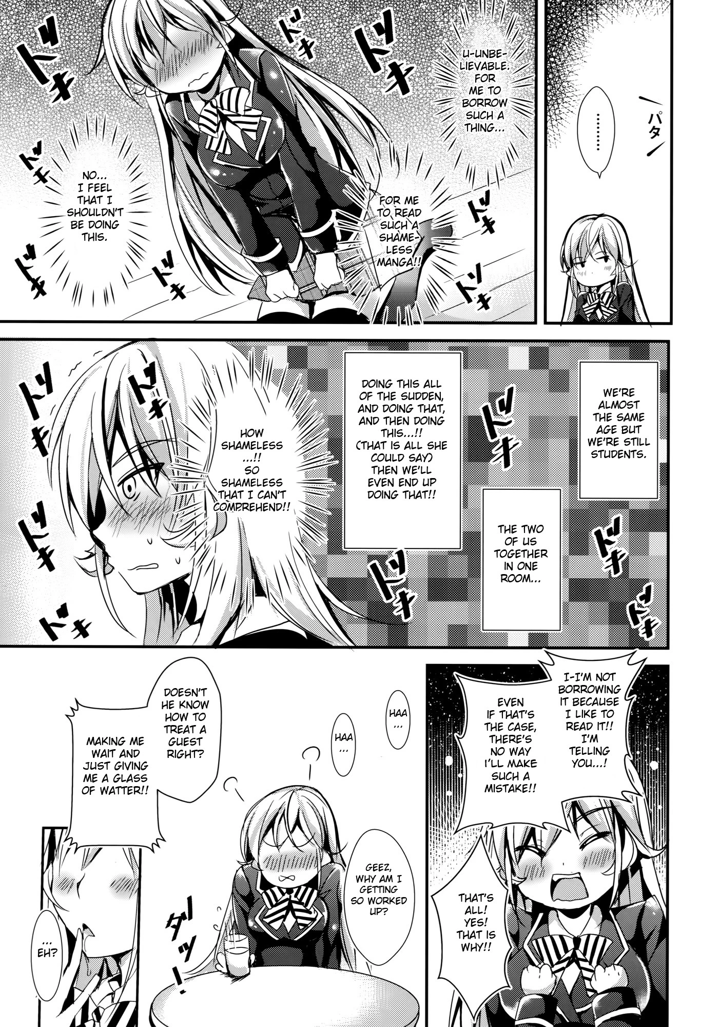 Erina to Shoujo Manga porn comic picture 4