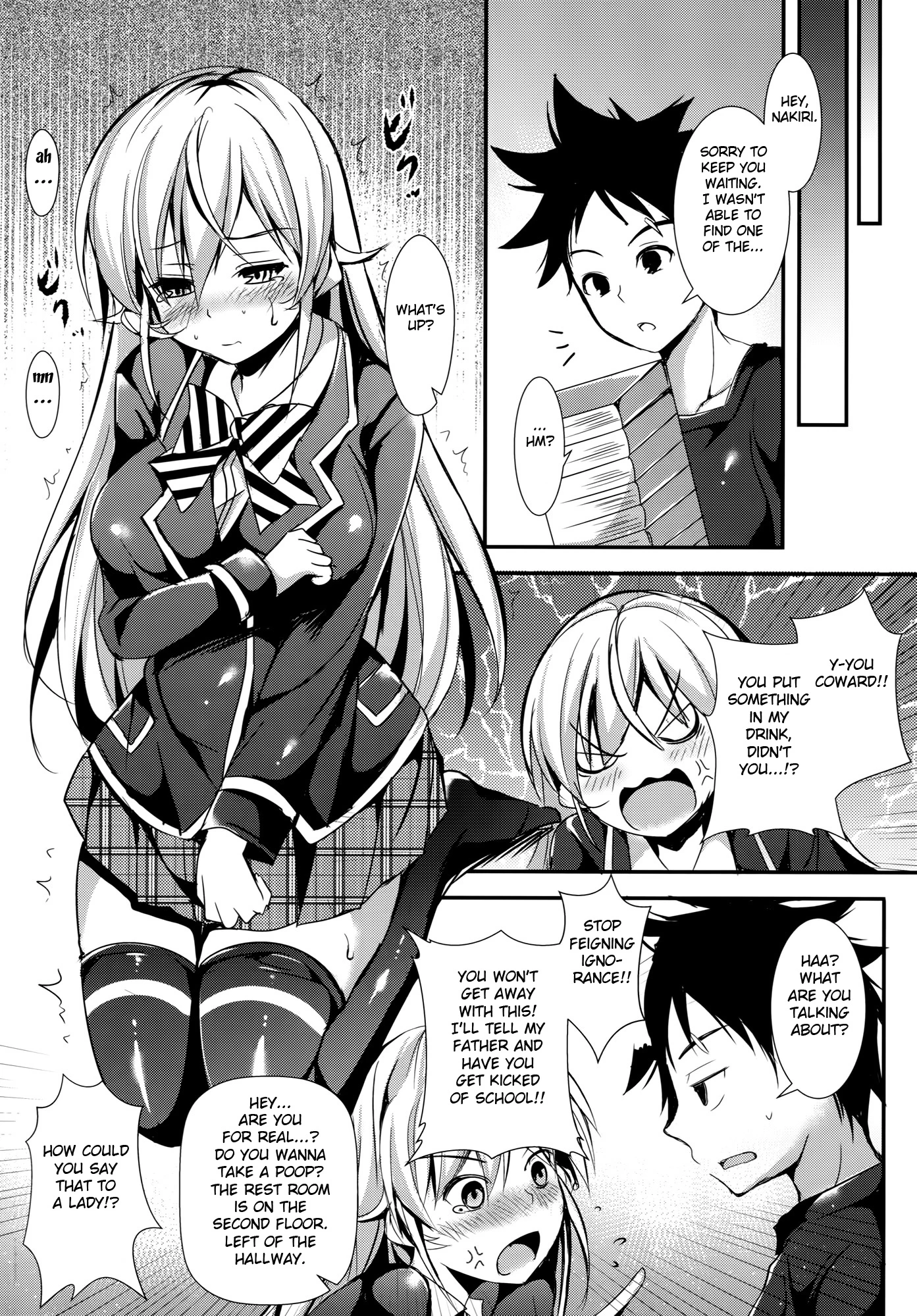 Erina to Shoujo Manga porn comic picture 5