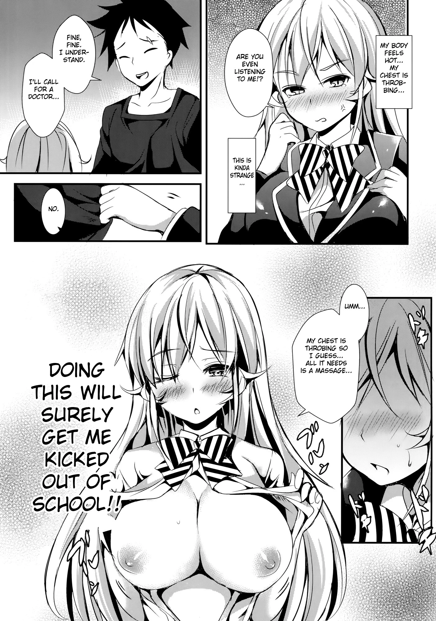 Erina to Shoujo Manga porn comic picture 6