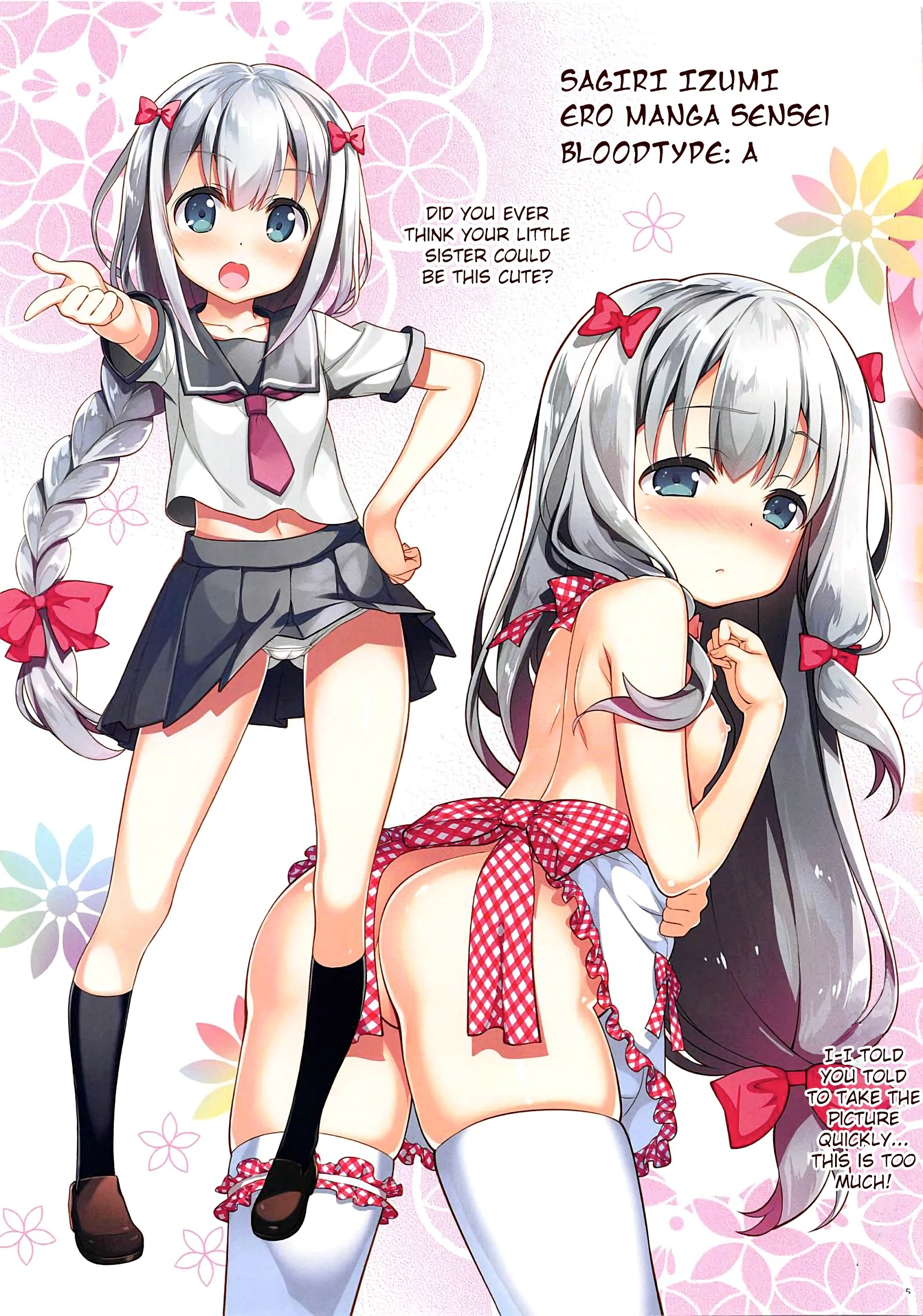 Ero Pa! - Eromanga Party! porn comic picture 3