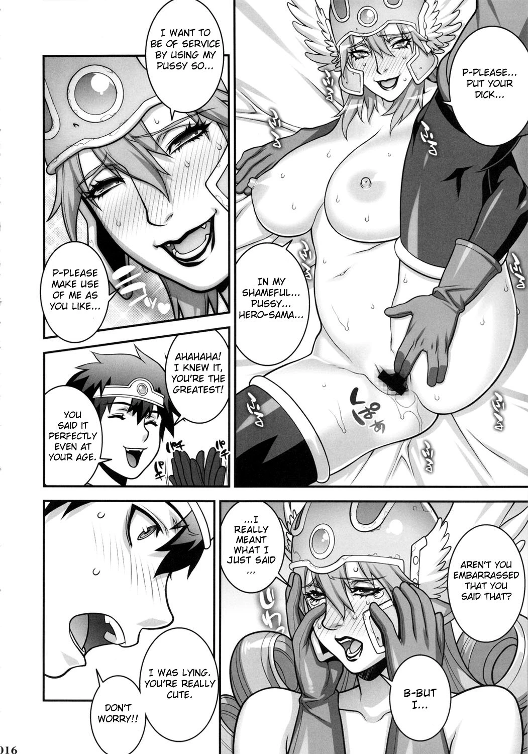 Ero Quest porn comic picture 13
