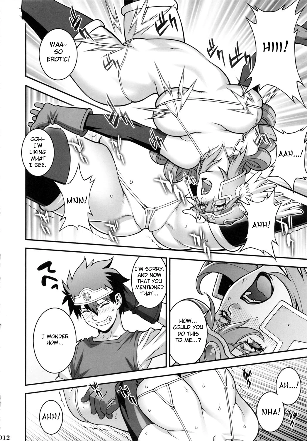 Ero Quest porn comic picture 9