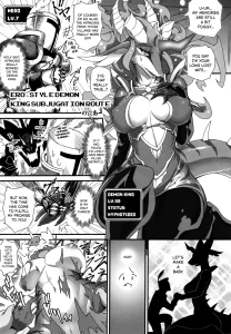 Ero-Style Demon King Subjugation Route porn comic picture 1
