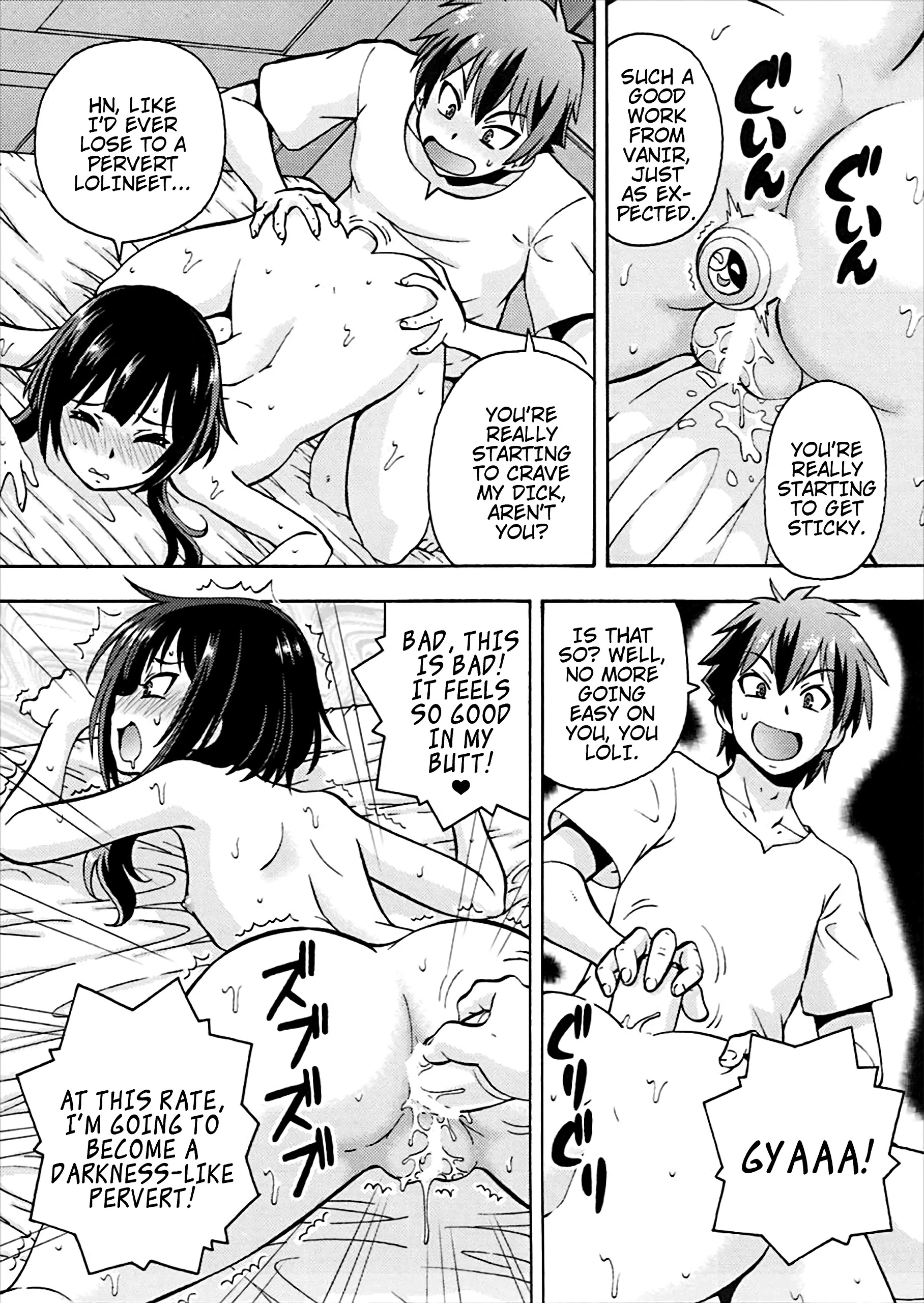Ero Subarashii Sekai ni Nakadashi o! 4 porn comic picture 10