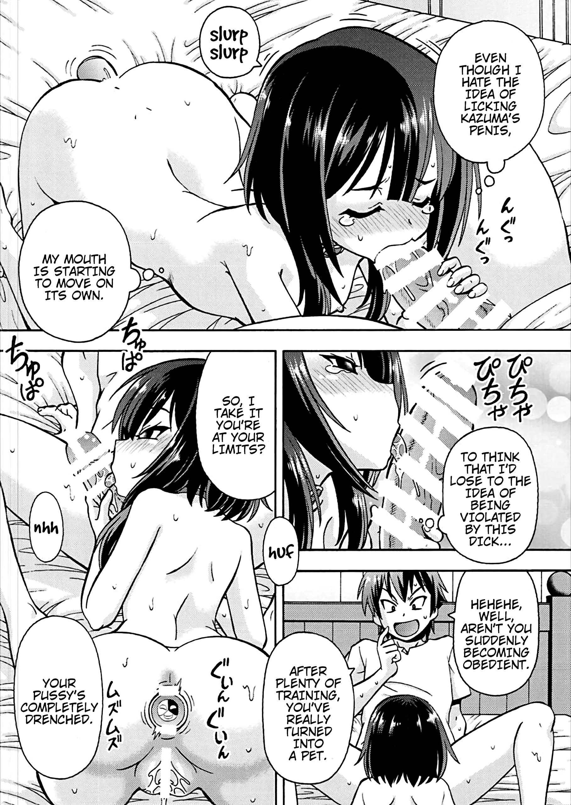 Ero Subarashii Sekai ni Nakadashi o! 4 porn comic picture 19