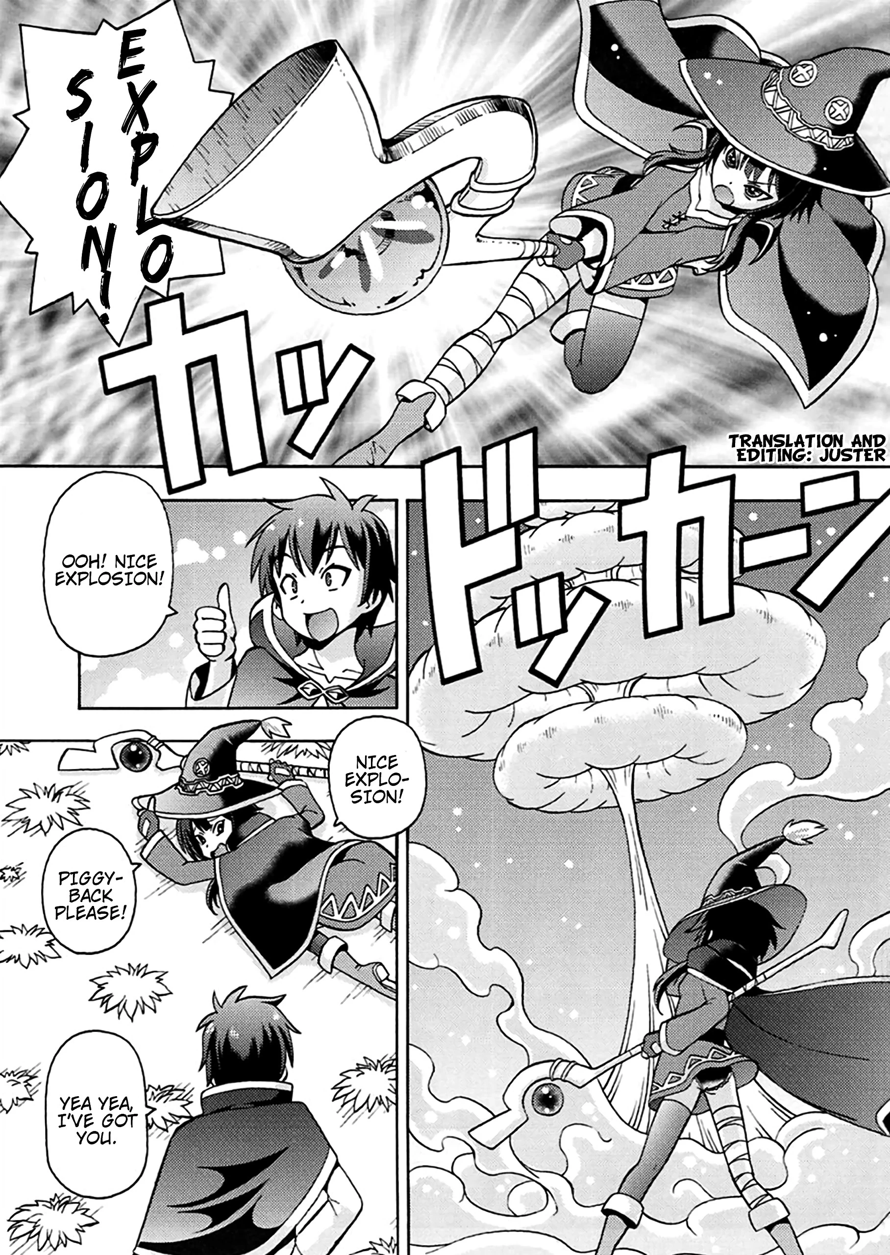 Ero Subarashii Sekai ni Nakadashi o! 4 porn comic picture 2