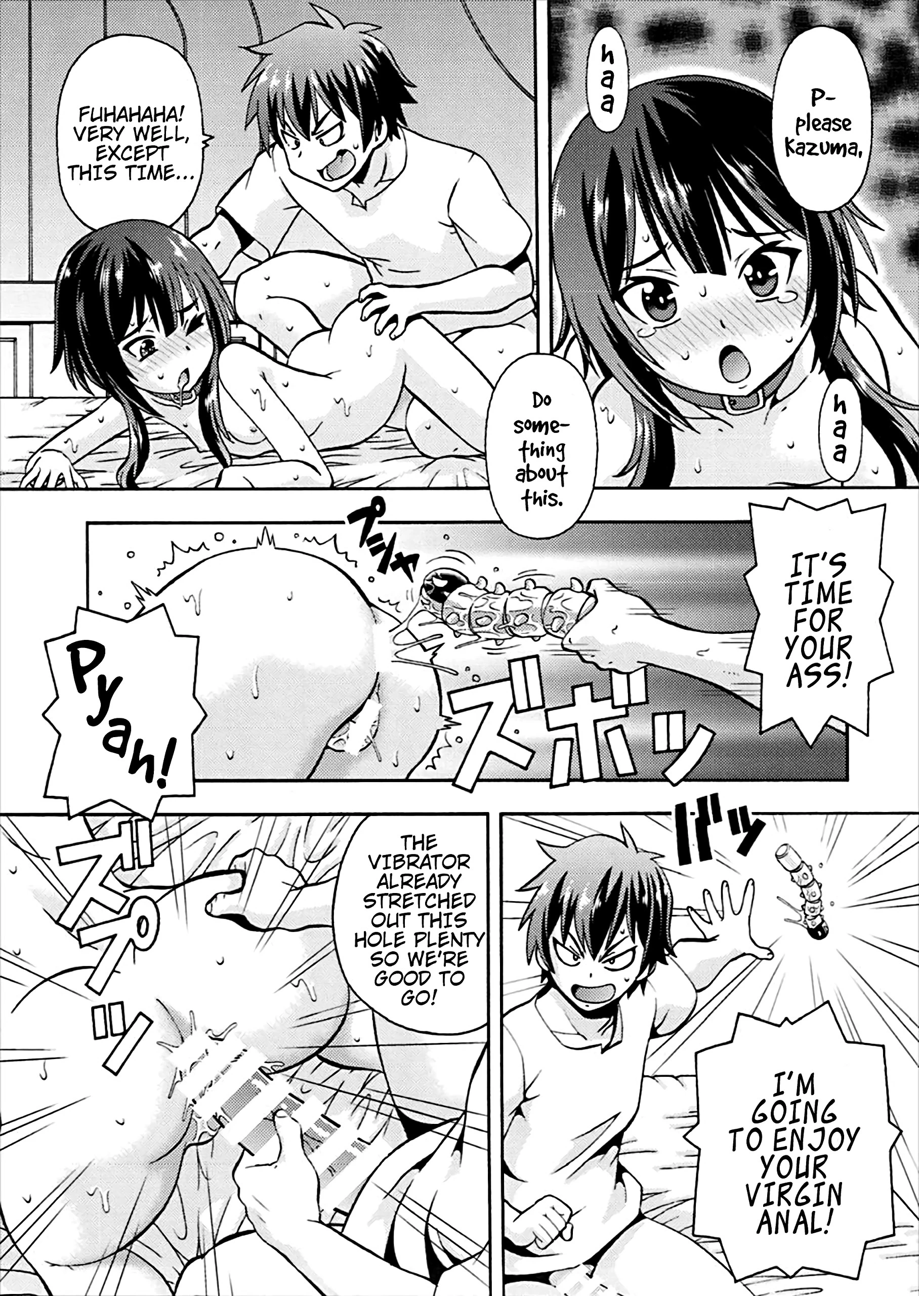 Ero Subarashii Sekai ni Nakadashi o! 4 porn comic picture 20