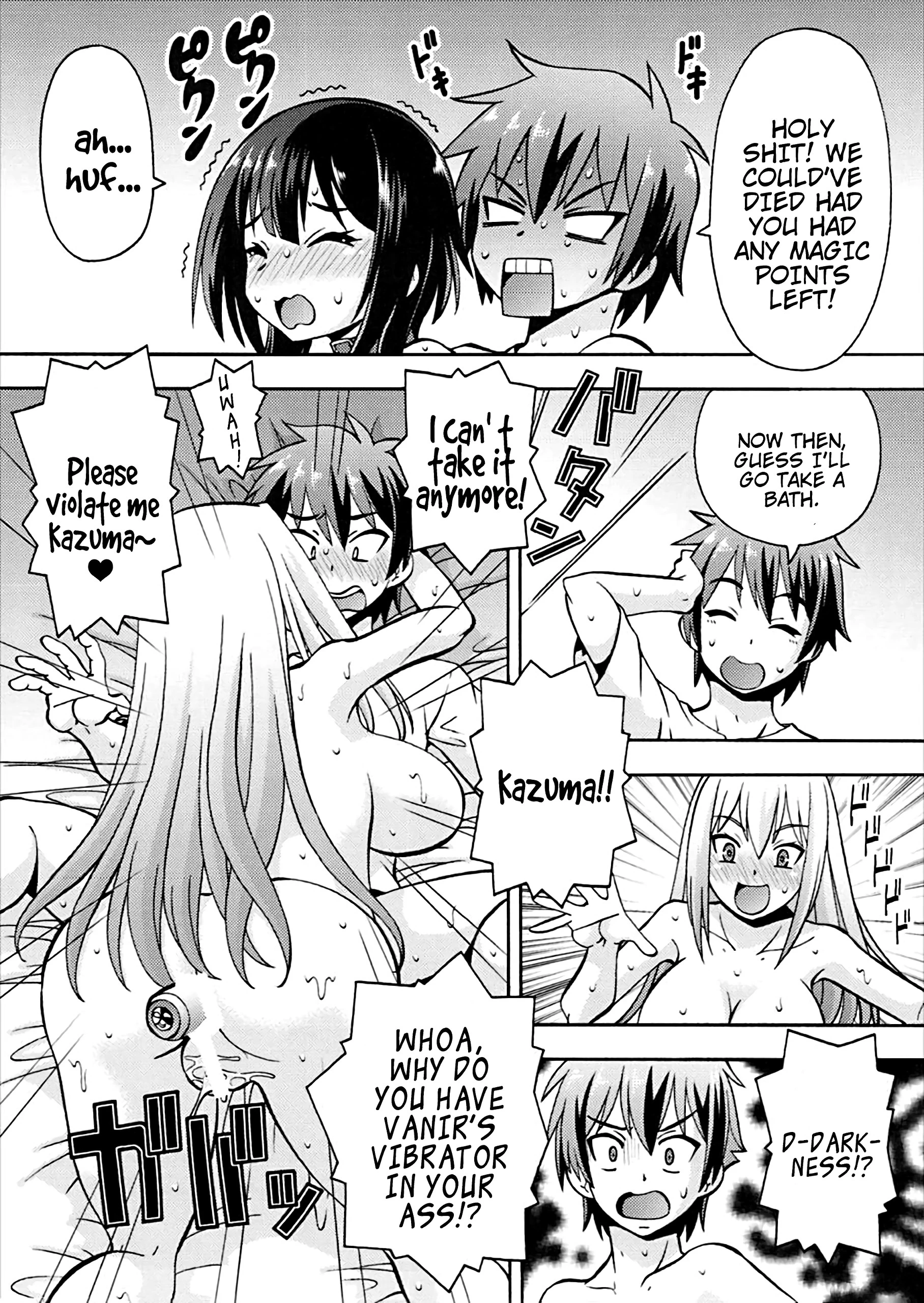Ero Subarashii Sekai ni Nakadashi o! 4 porn comic picture 28