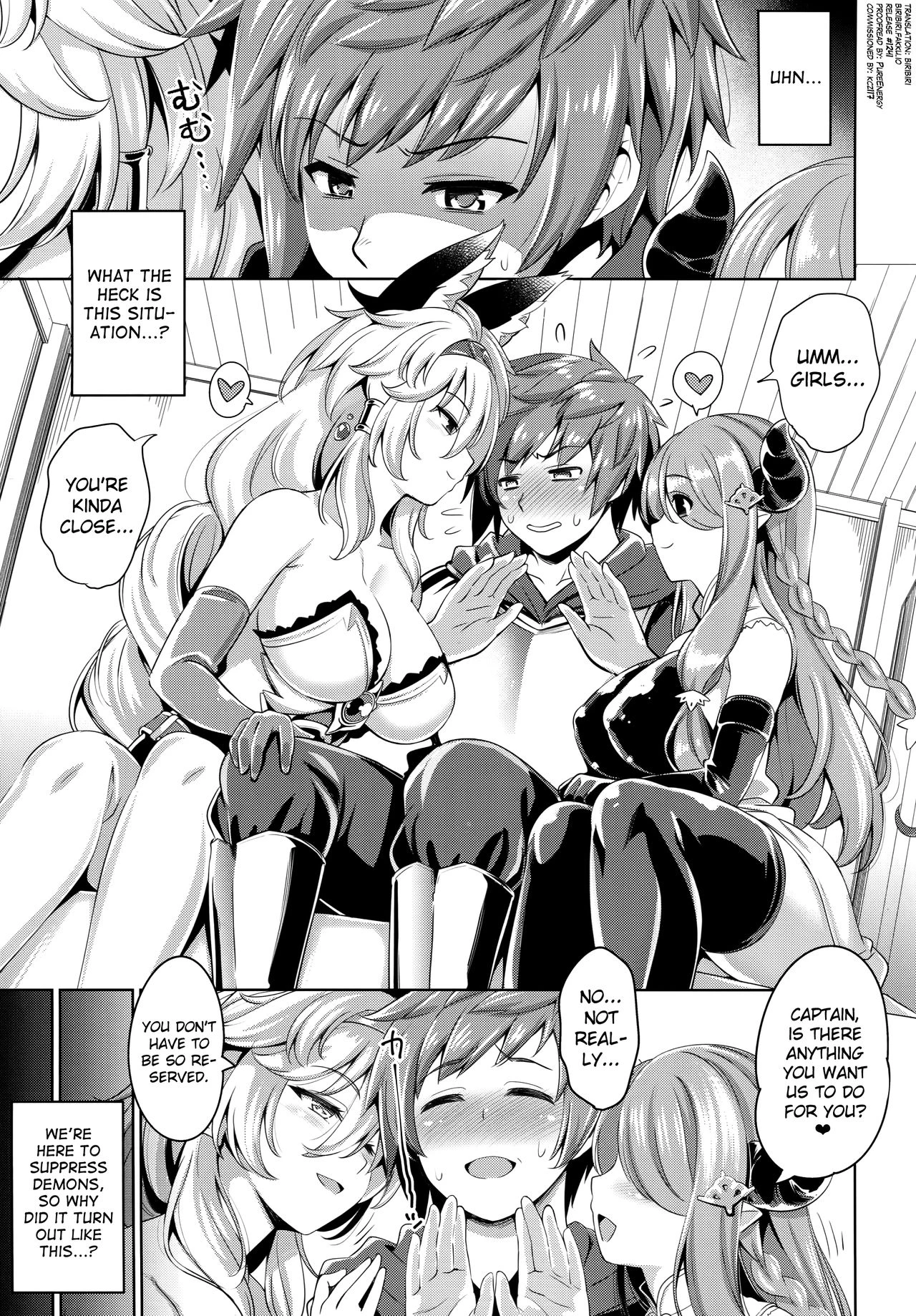 Eroblue! 2 porn comic picture 2