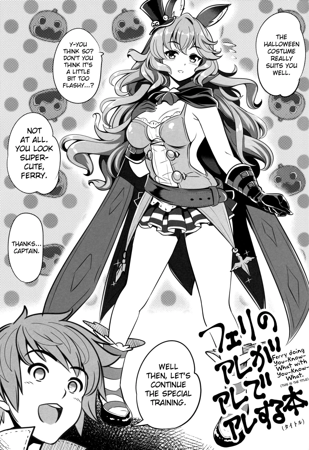 Eroblue! 2 porn comic picture 26