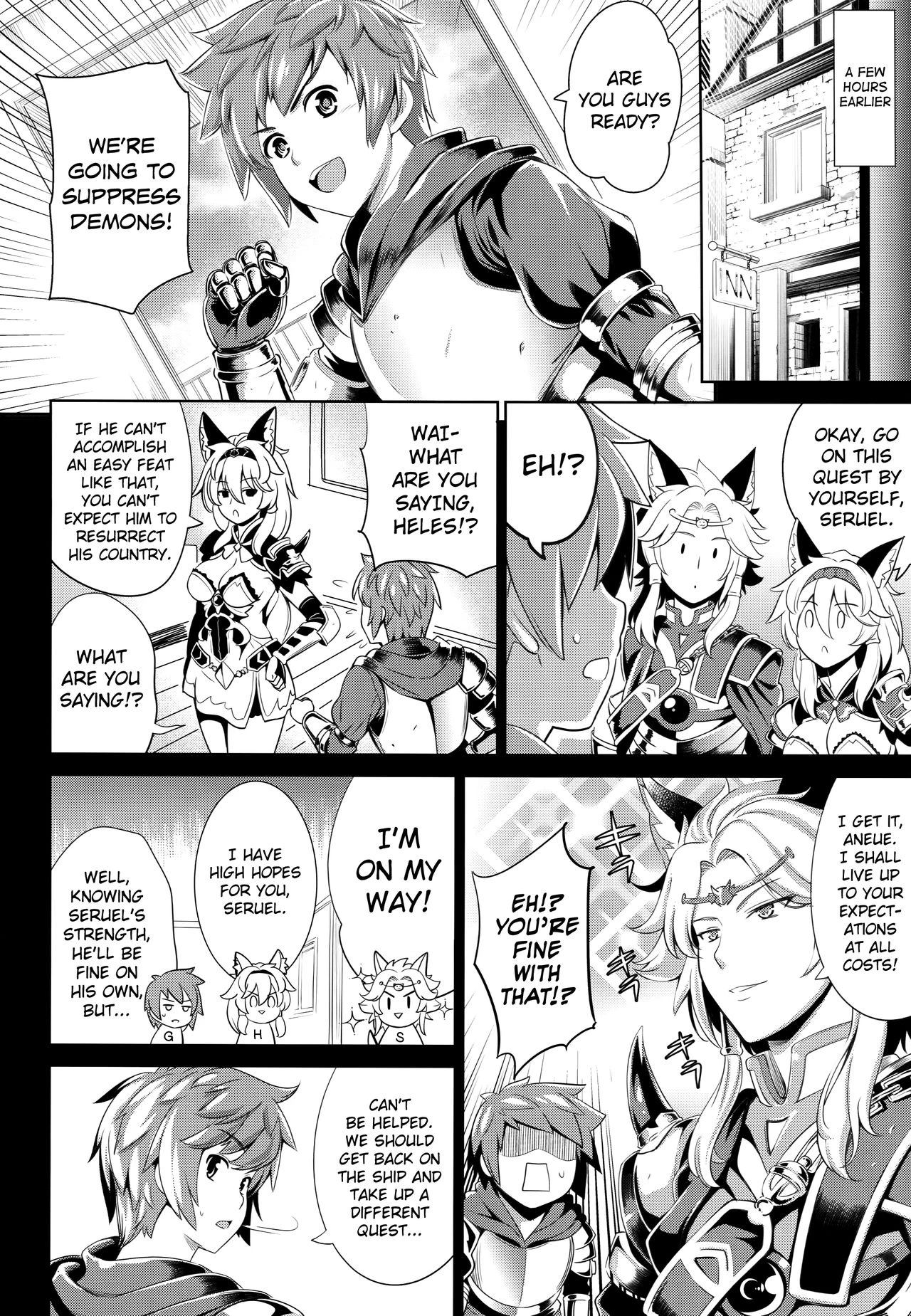 Eroblue! 2 porn comic picture 3