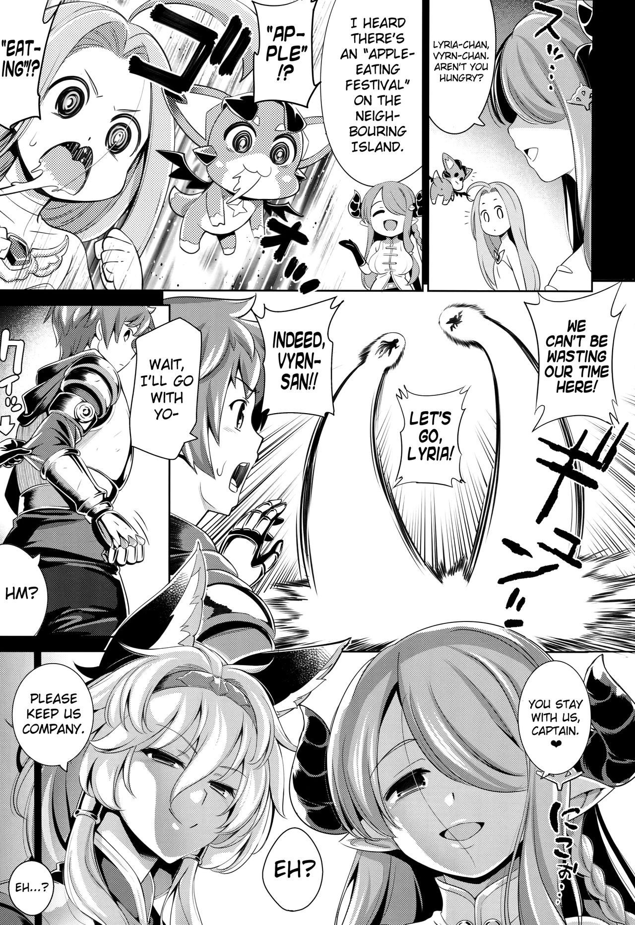 Eroblue! 2 porn comic picture 4