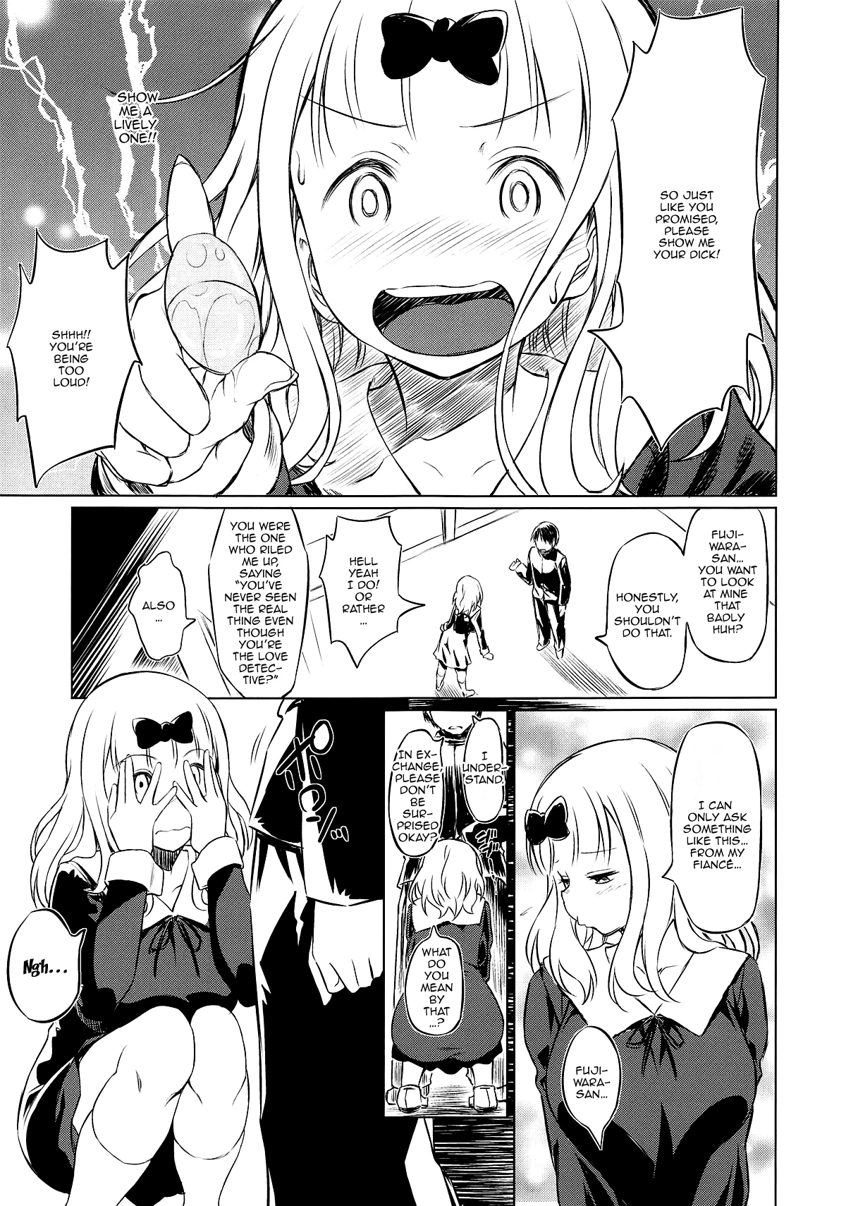Erochica! porn comic picture 4