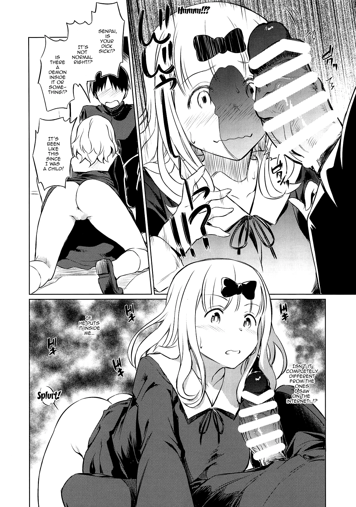 Erochica! porn comic picture 5