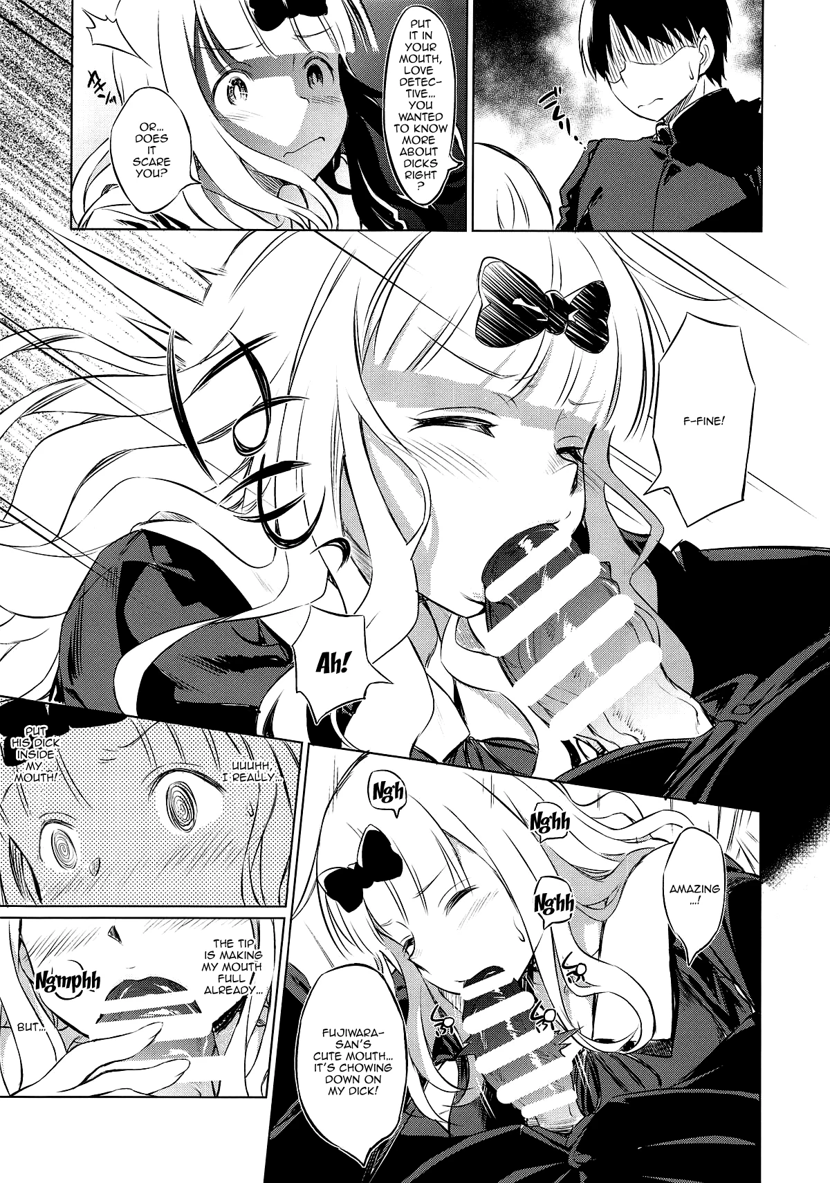 Erochica! porn comic picture 6
