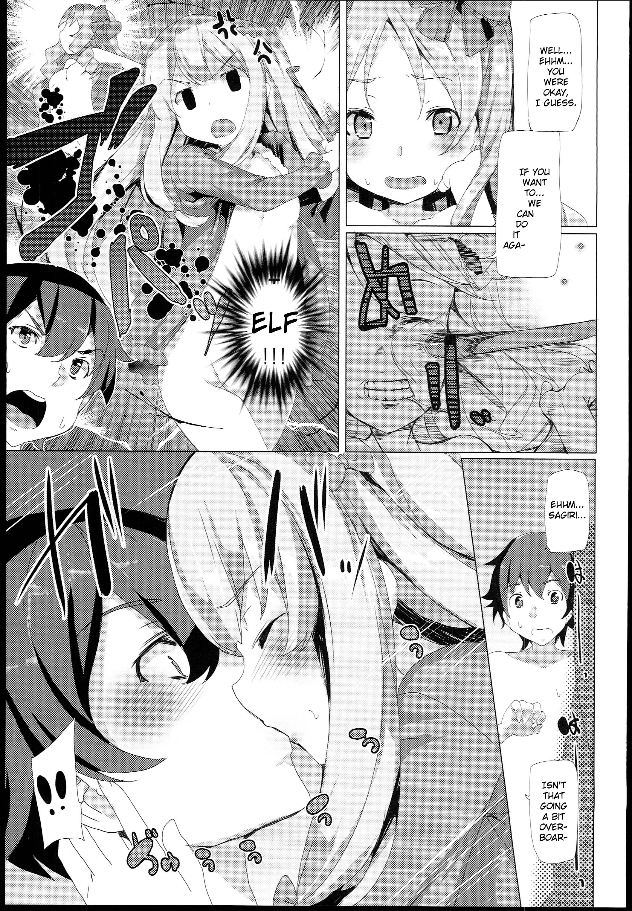 EroMan Sensei porn comic picture 10