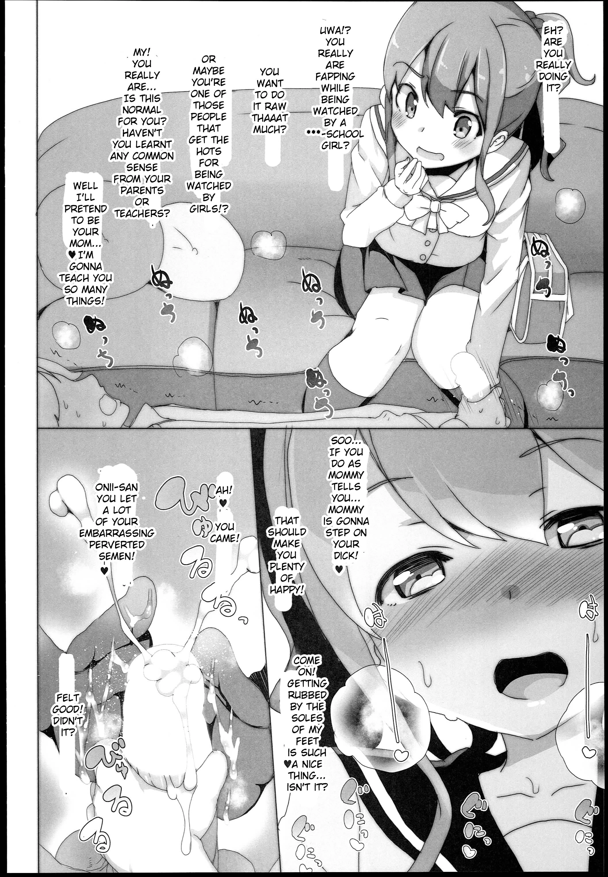 EroMan Sensei porn comic picture 19