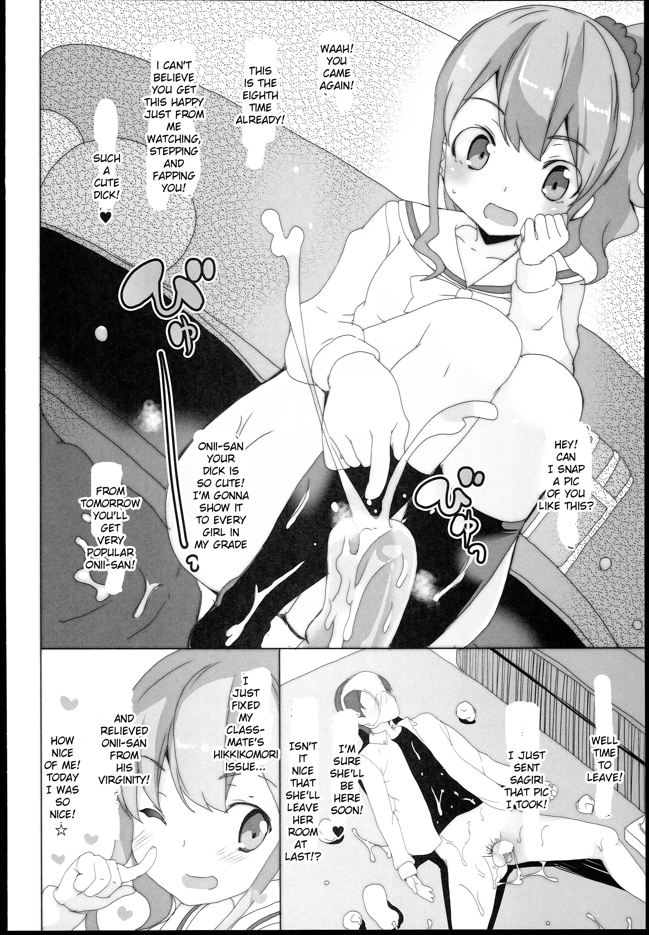 EroMan Sensei porn comic picture 21
