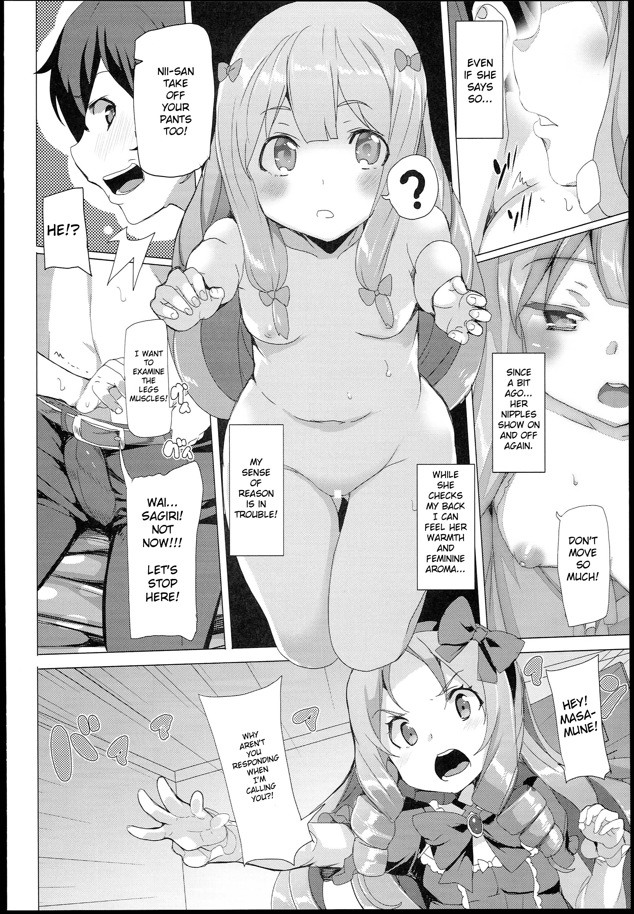 EroMan Sensei porn comic picture 3