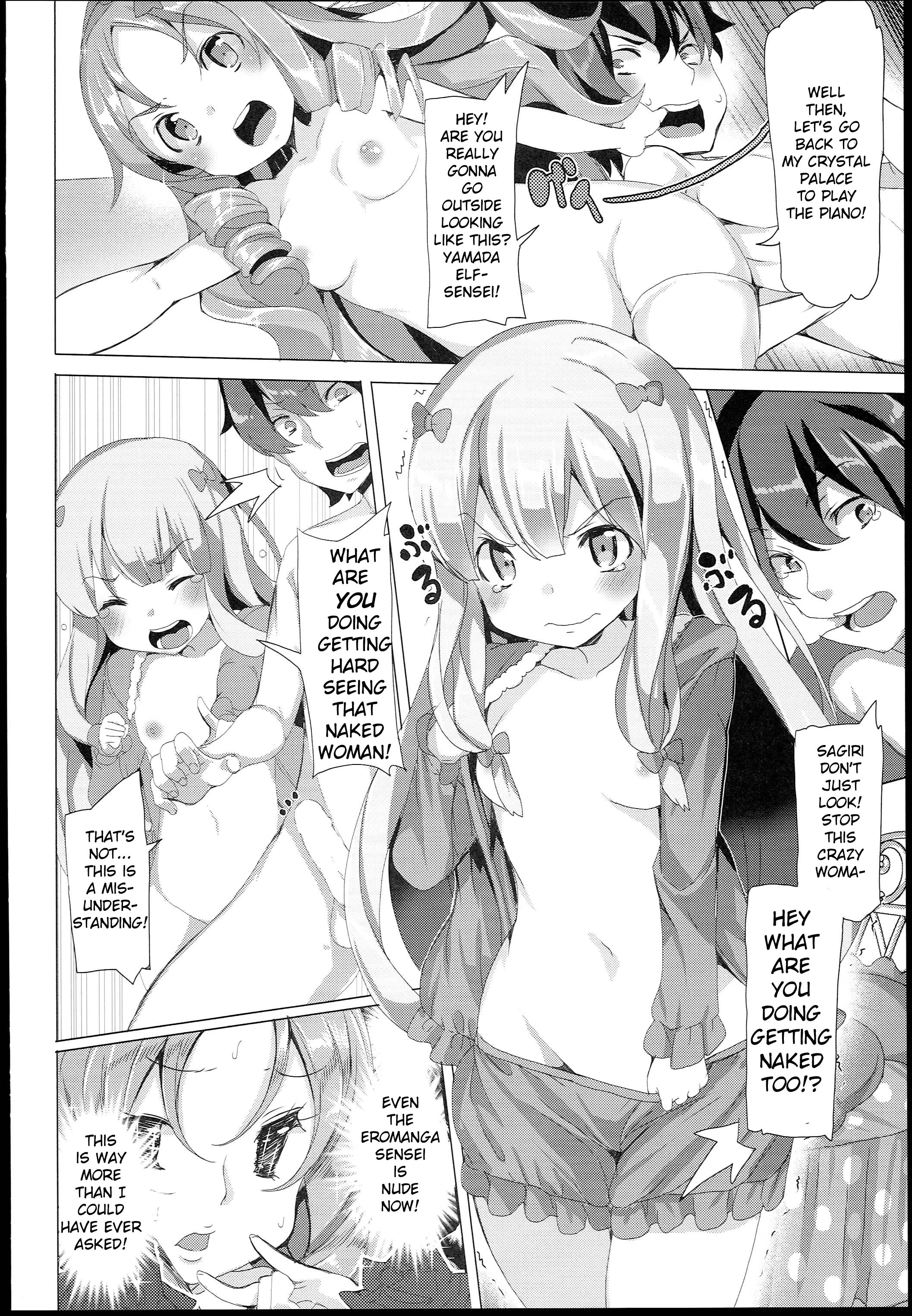 EroMan Sensei porn comic picture 5