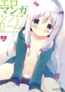 Eromanga Syndrome porn comic picture 1