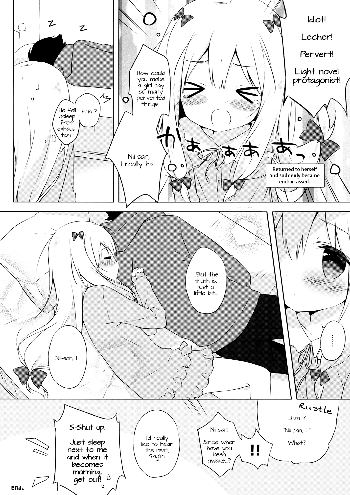 Eromanga Syndrome porn comic picture 13