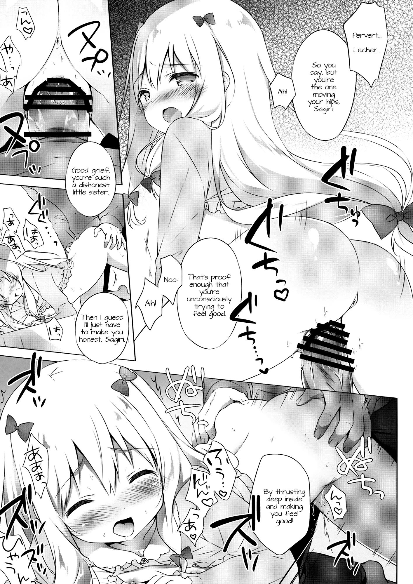 Eromanga Syndrome porn comic picture 8