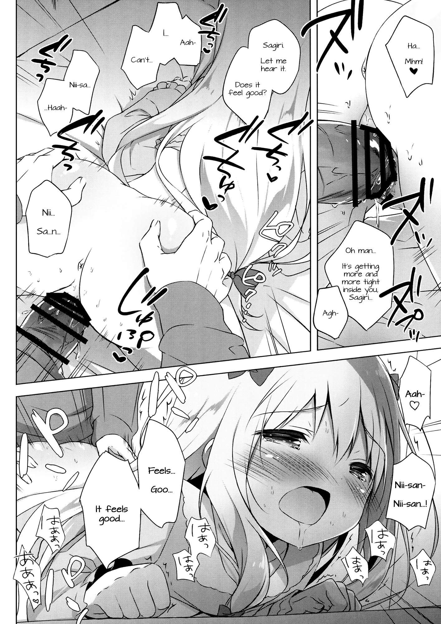 Eromanga Syndrome porn comic picture 9