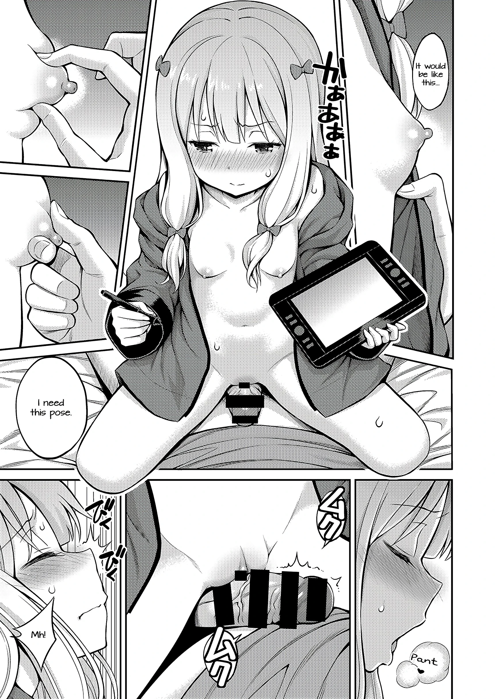 Eromanko Sensei porn comic picture 10