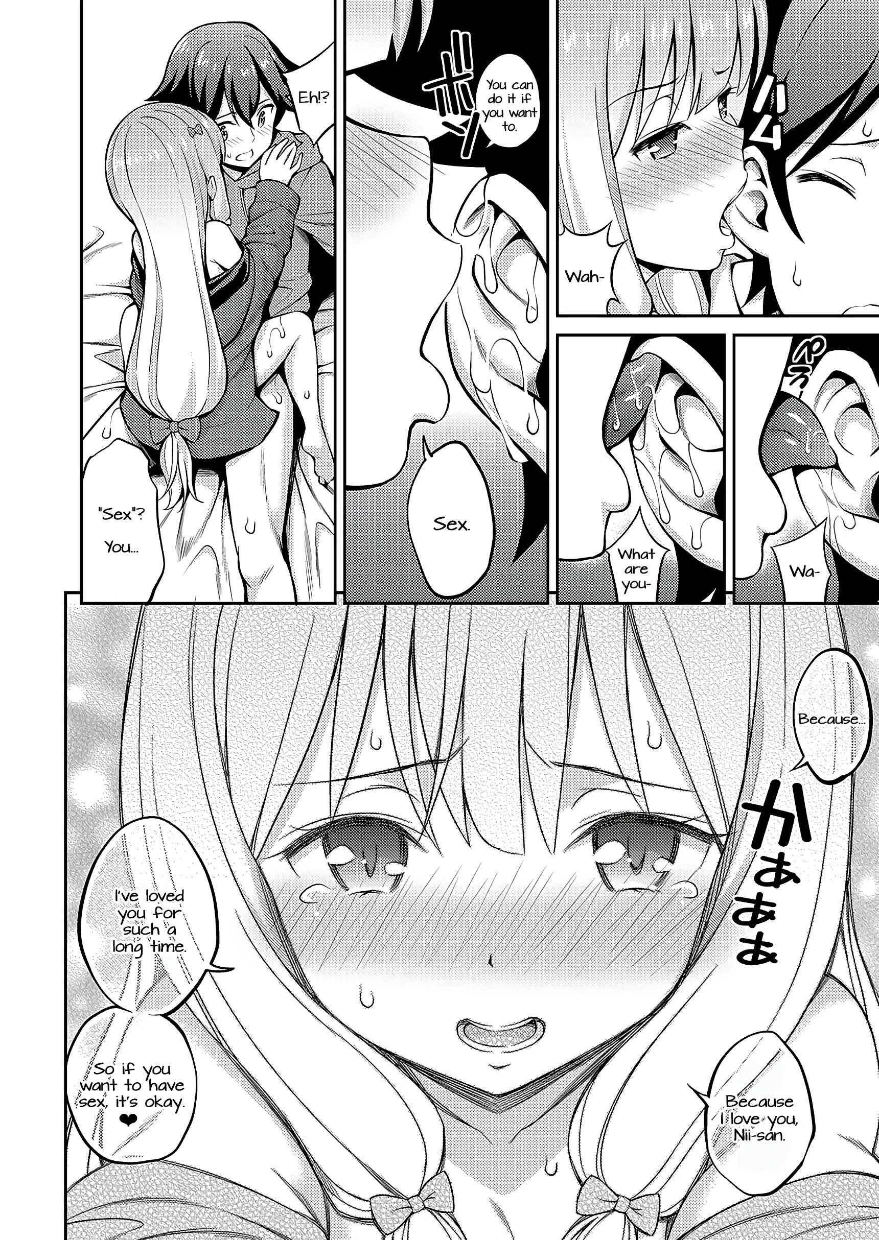 Eromanko Sensei porn comic picture 13