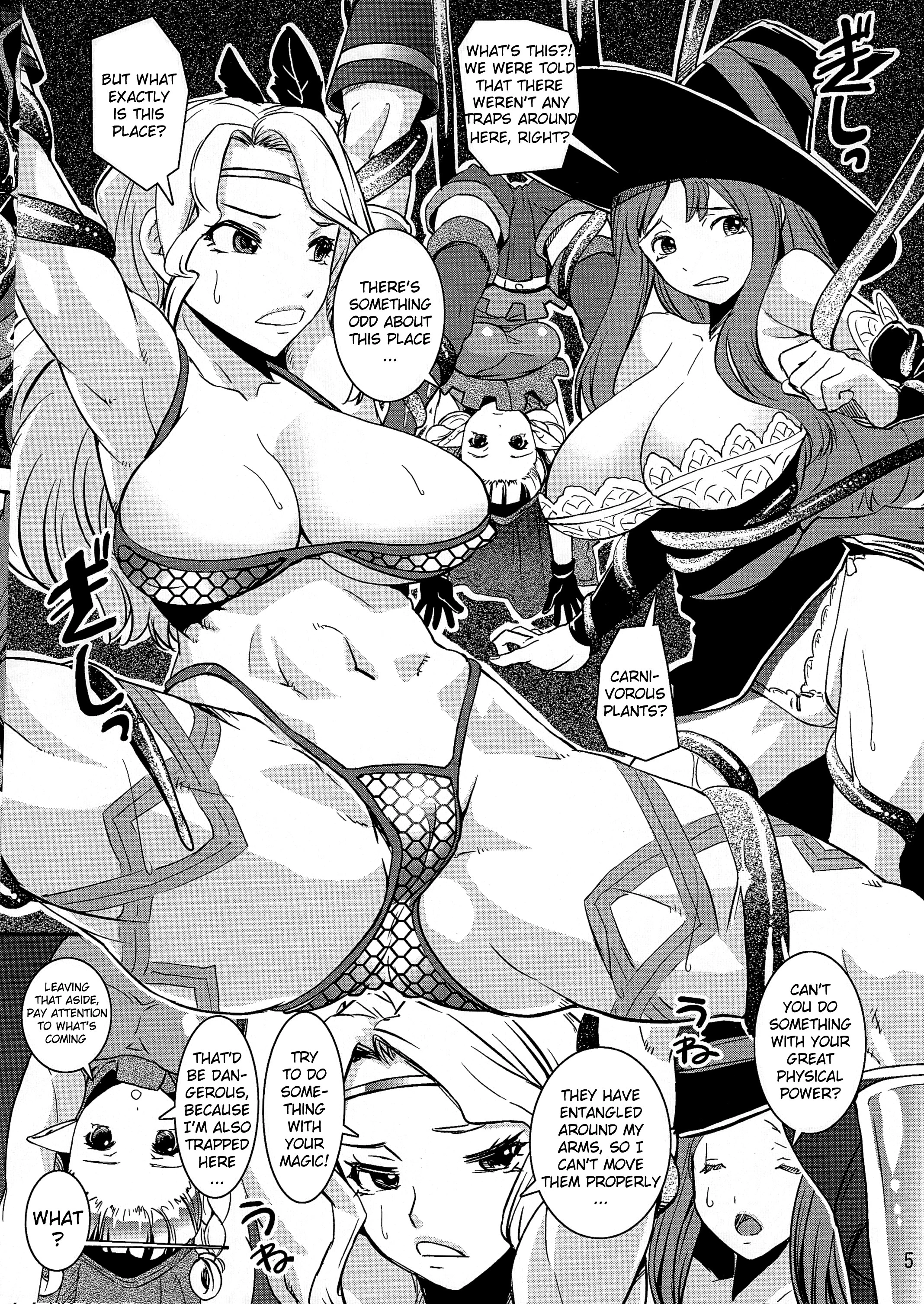 Escalate Dungeon porn comic picture 2