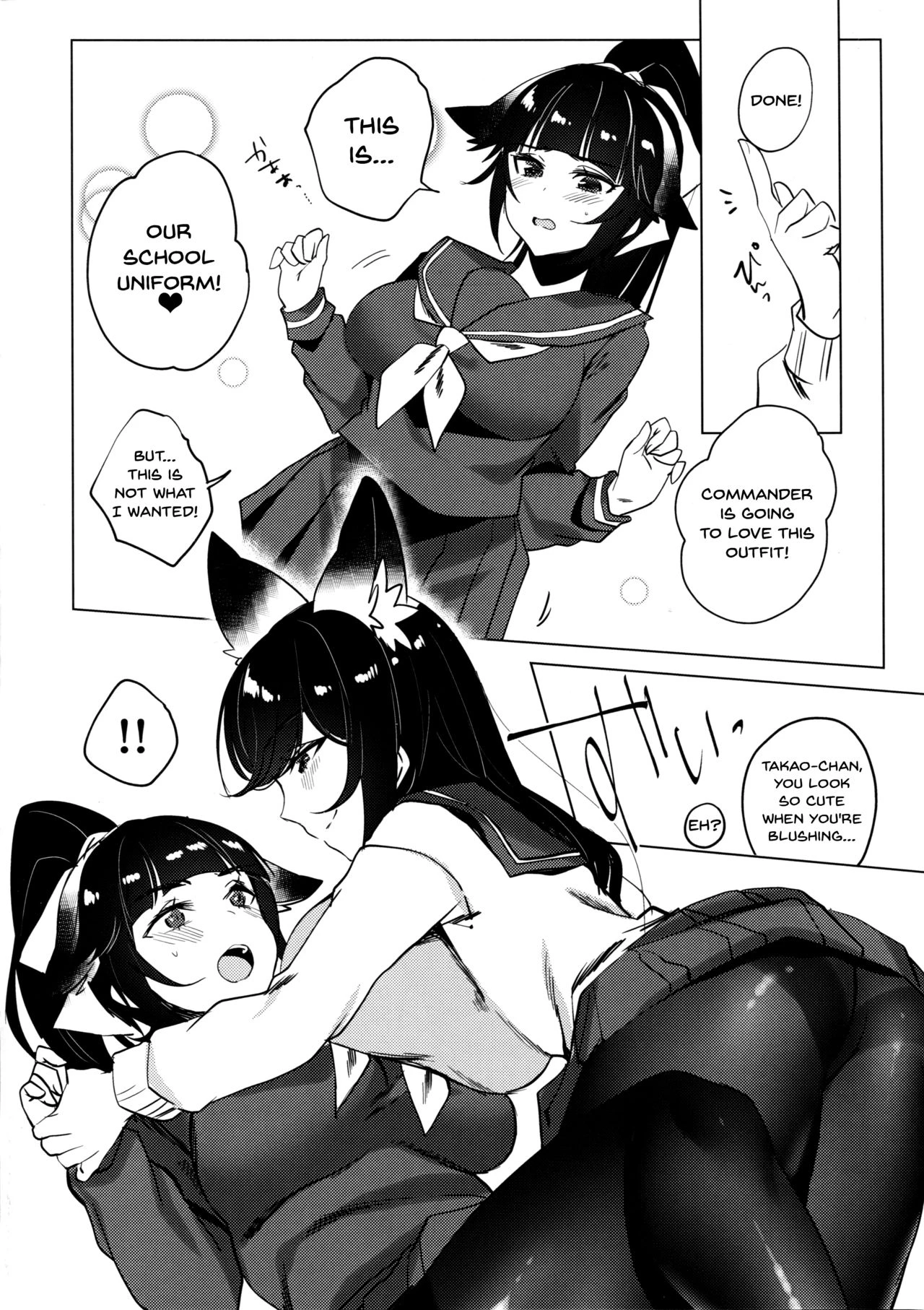 Etsuraku Romantica porn comic picture 4