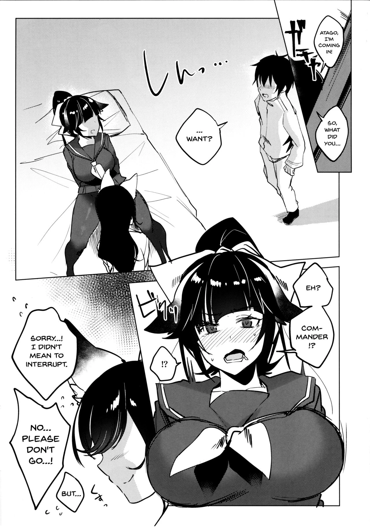 Etsuraku Romantica porn comic picture 7