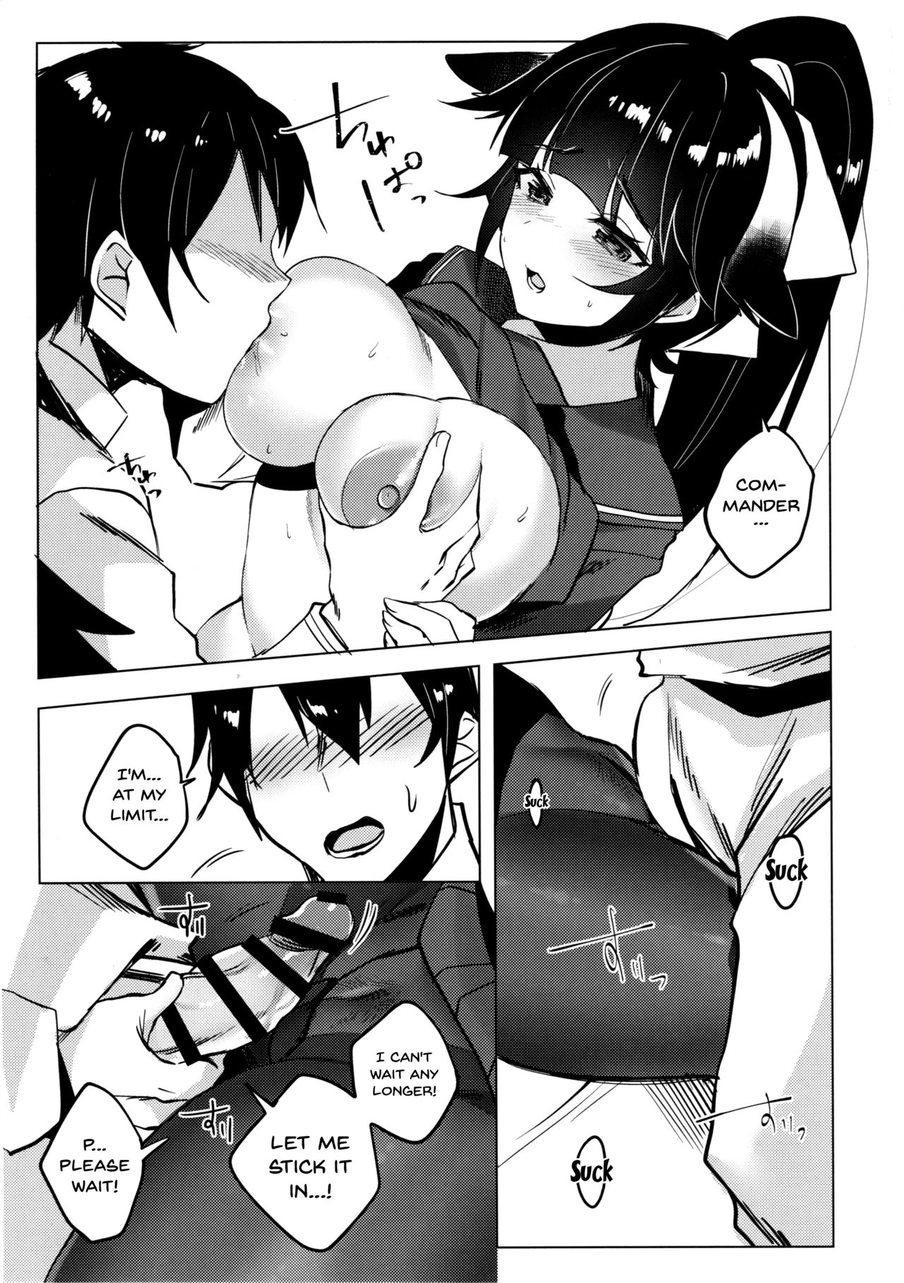 Etsuraku Romantica porn comic picture 9