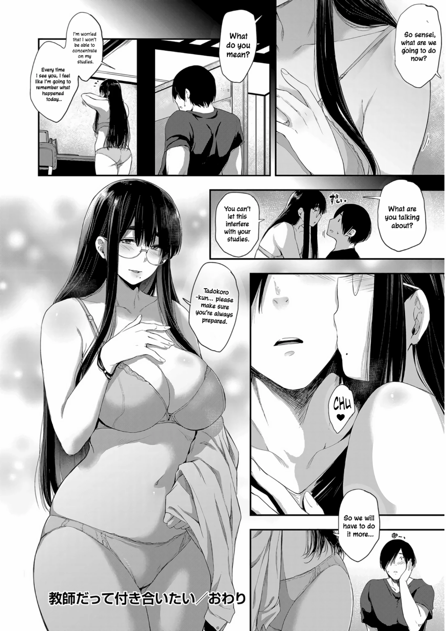 Even a Teacher Wants to Date porn comic picture 24