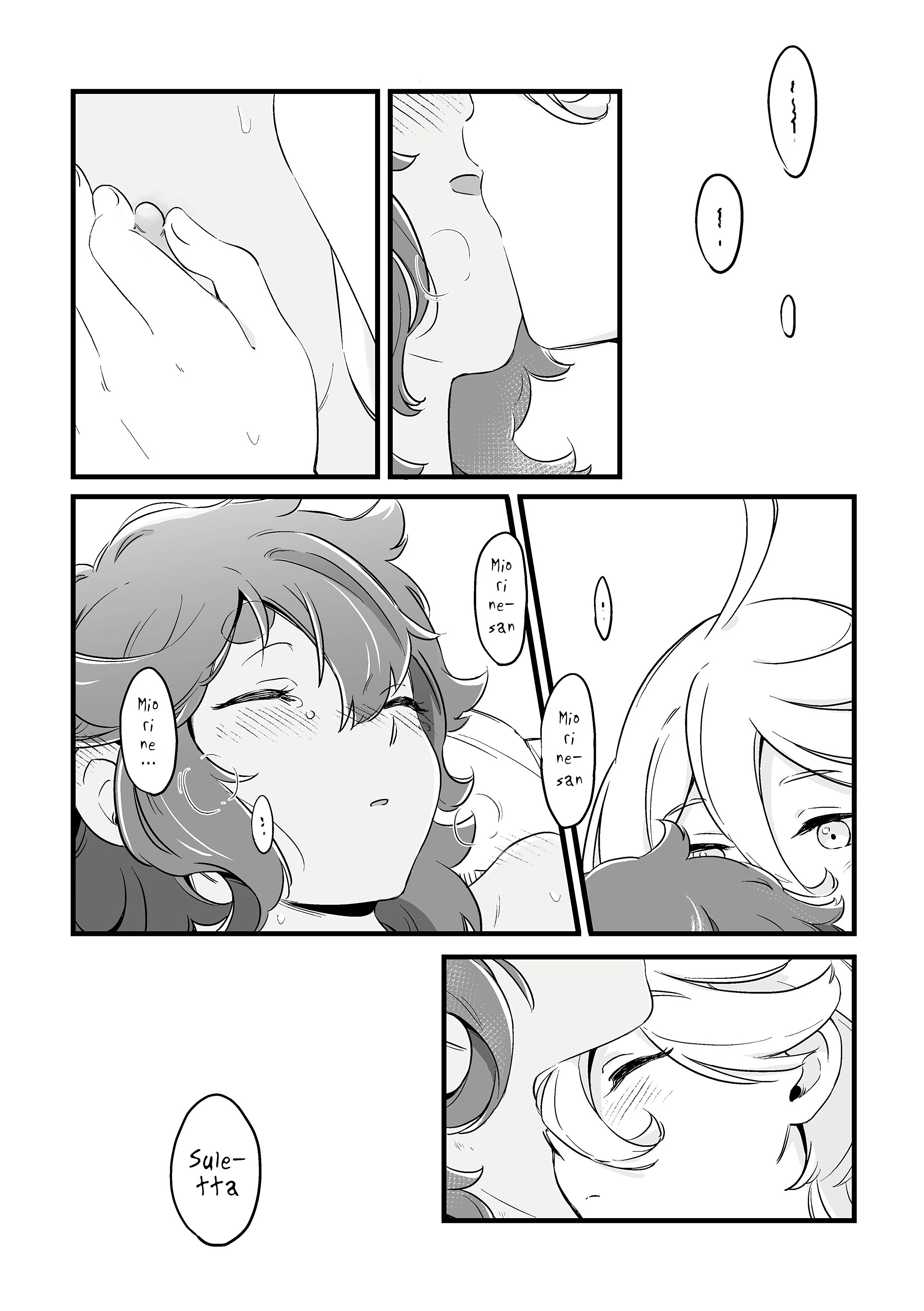 Even If You Don't Understand porn comic picture 25