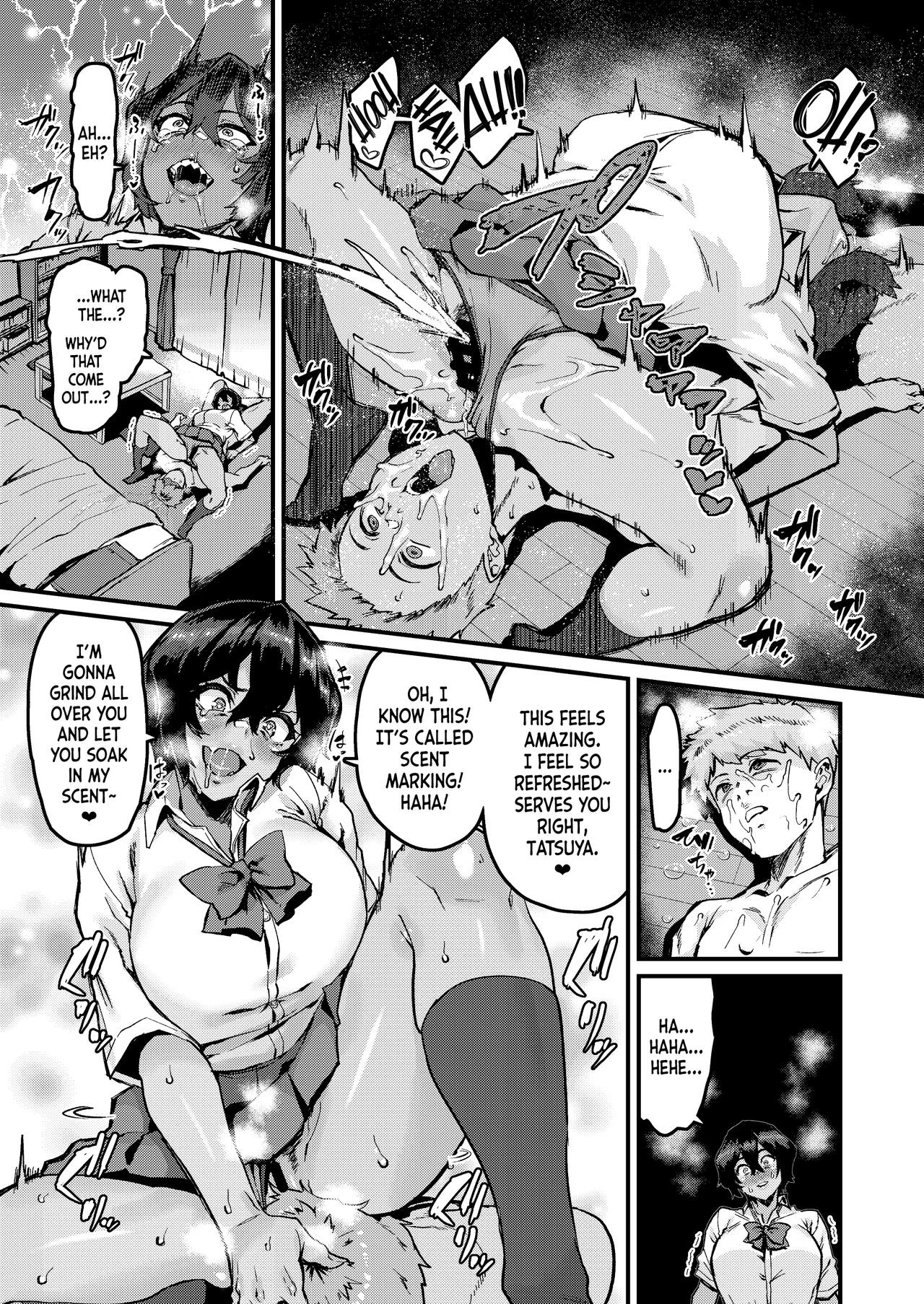 Even though I’ve liked you for a long time 1 porn comic picture 13