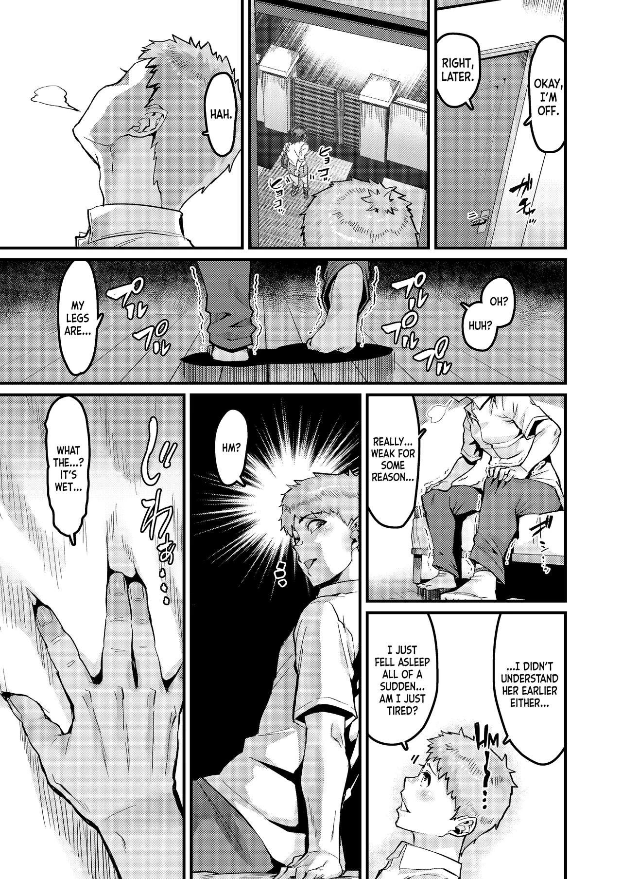 Even though I’ve liked you for a long time 1 porn comic picture 29
