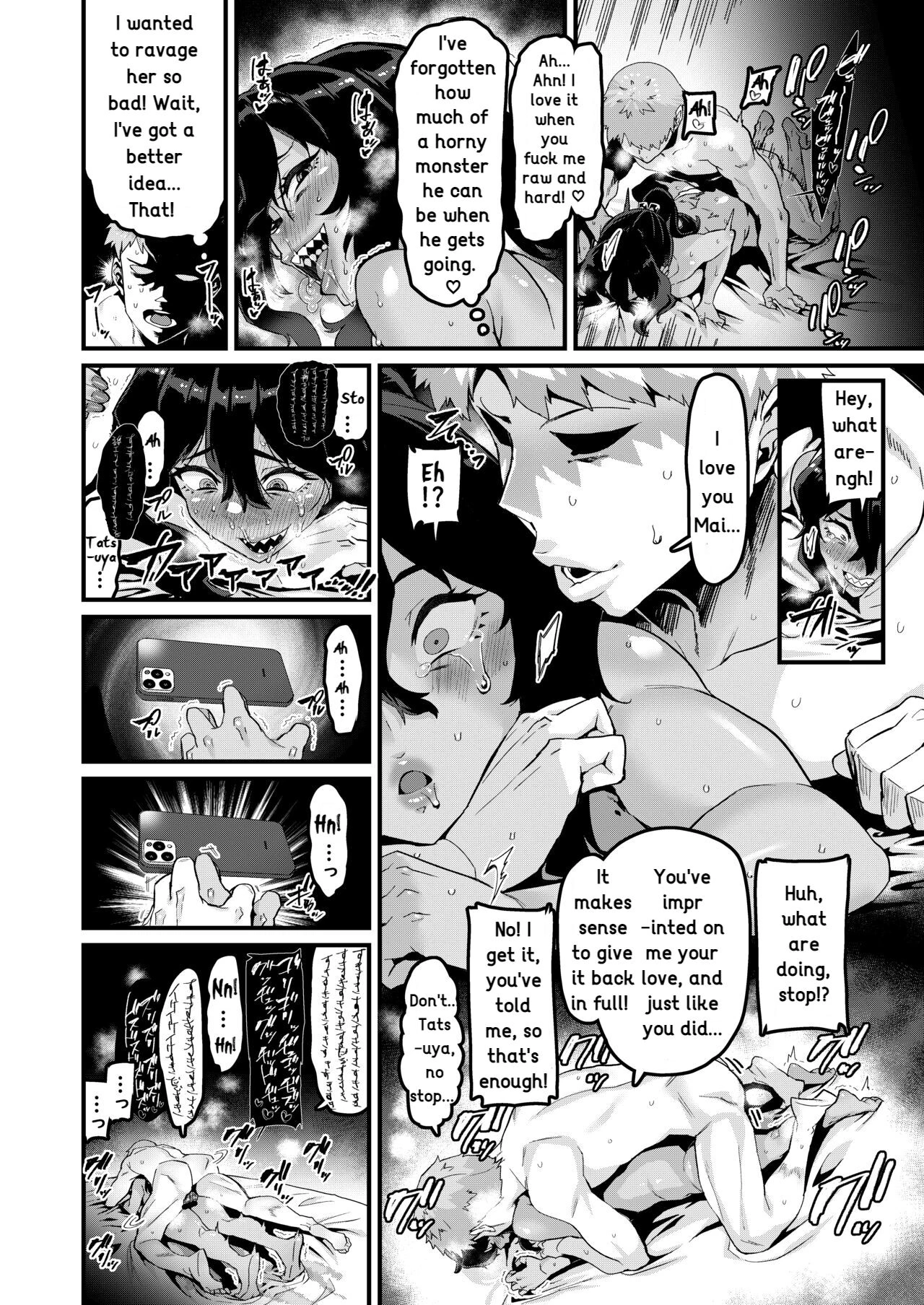 Even though I’ve liked you for a long time 2 porn comic picture 25