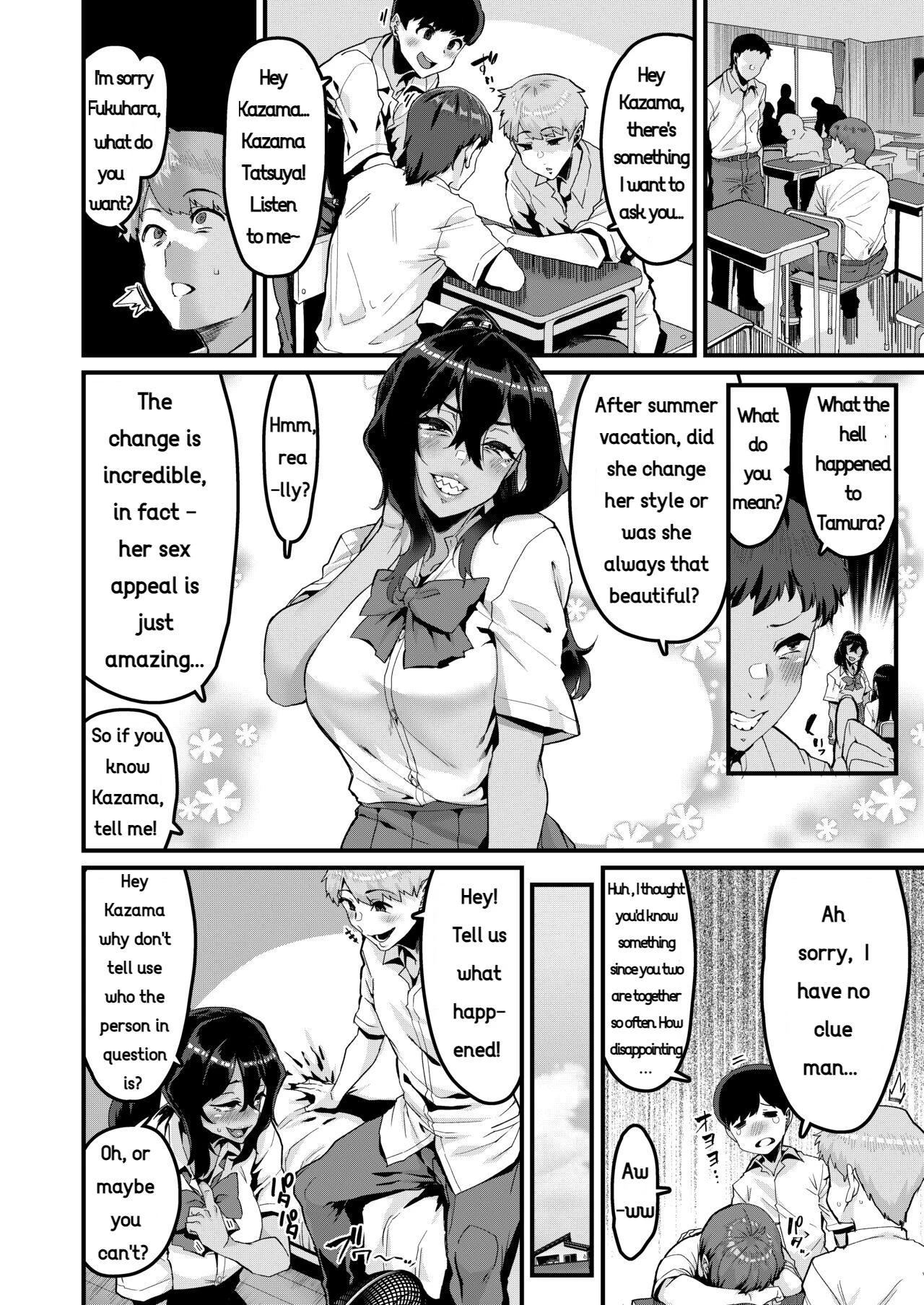 Even though I’ve liked you for a long time 2 porn comic picture 3