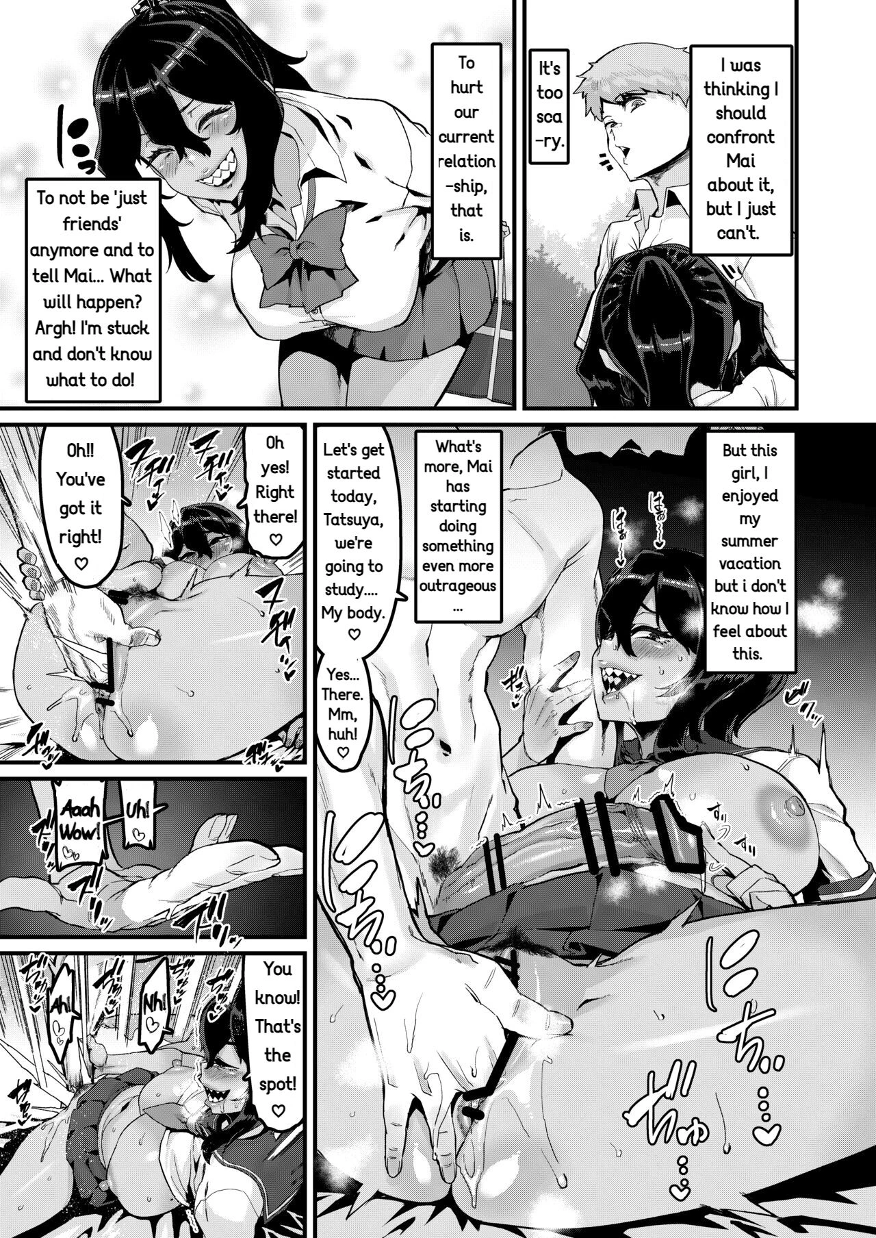 Even though I’ve liked you for a long time 2 porn comic picture 8