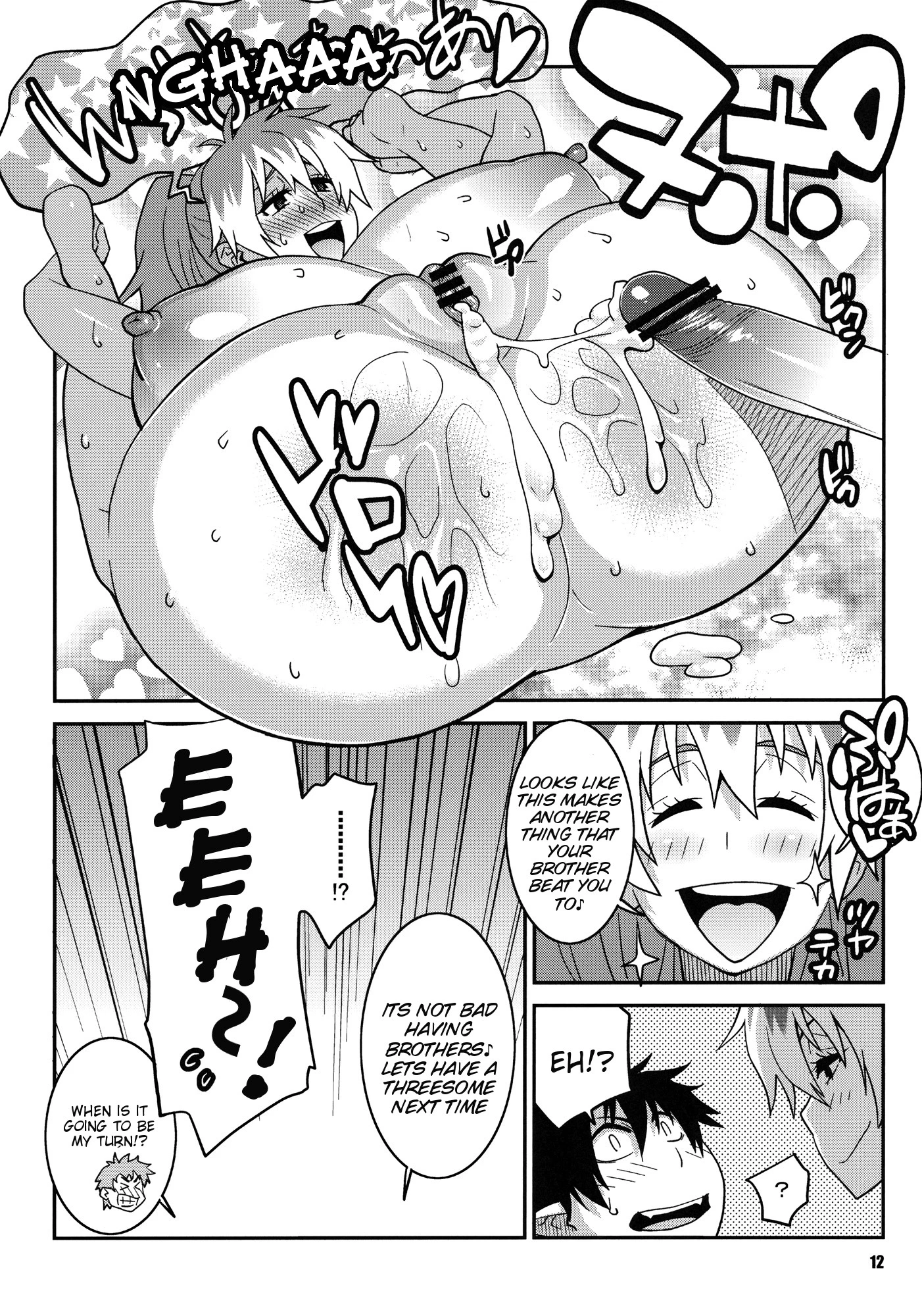 Everyone Loves Oppai-Sensei porn comic picture 11