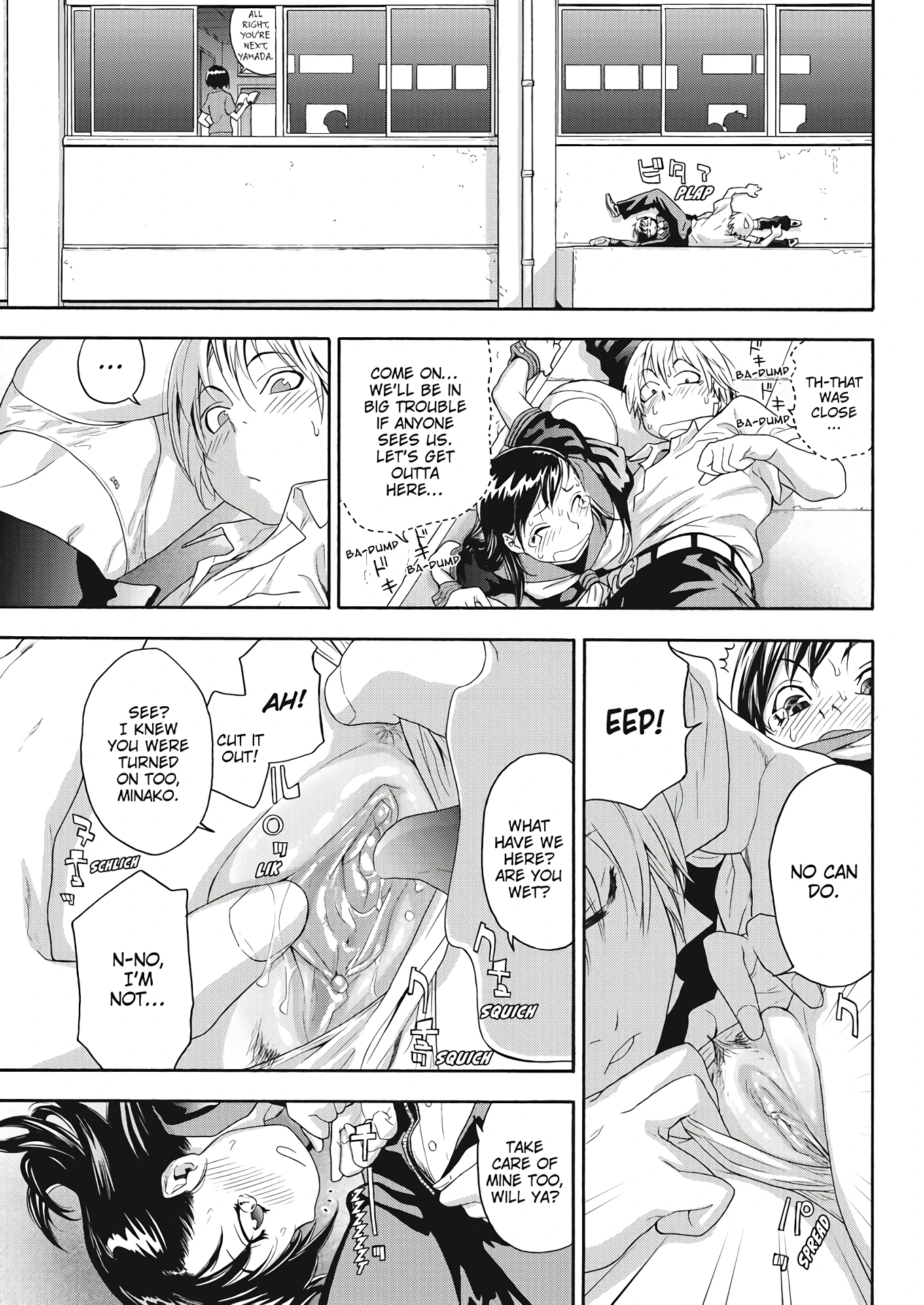 Excitement On The Roof porn comic picture 7