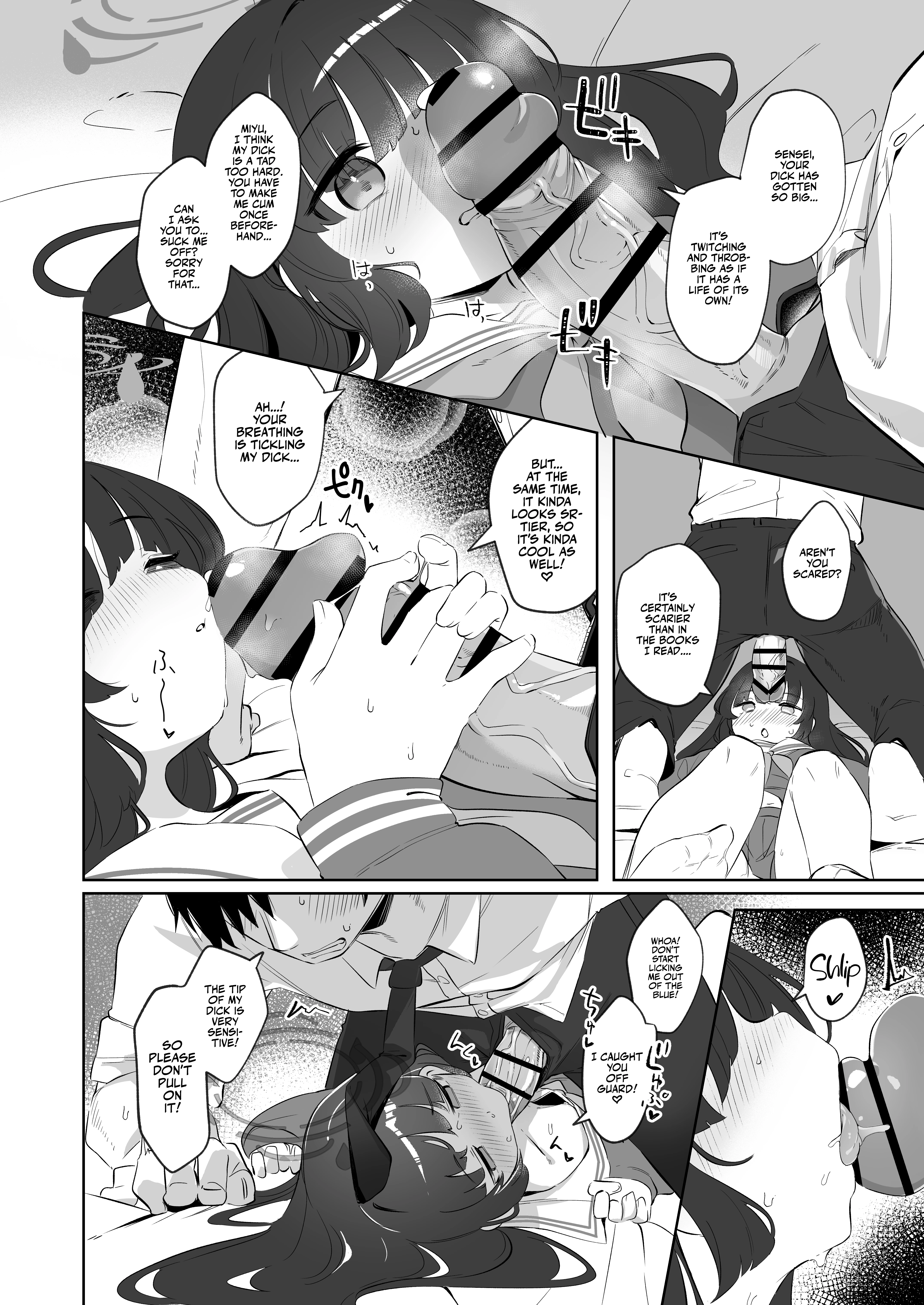 Eye See Miyu porn comic picture 13