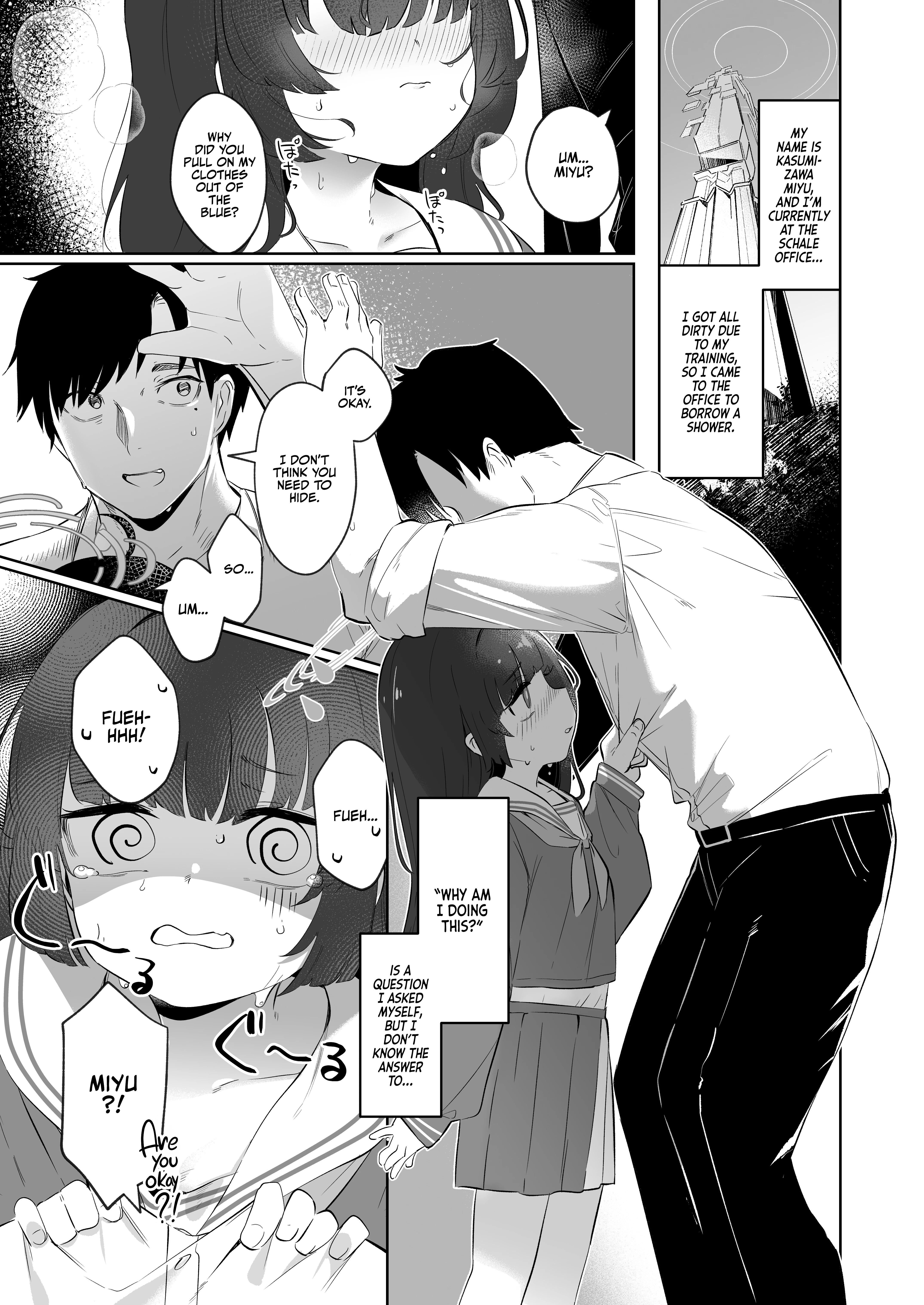 Eye See Miyu porn comic picture 2