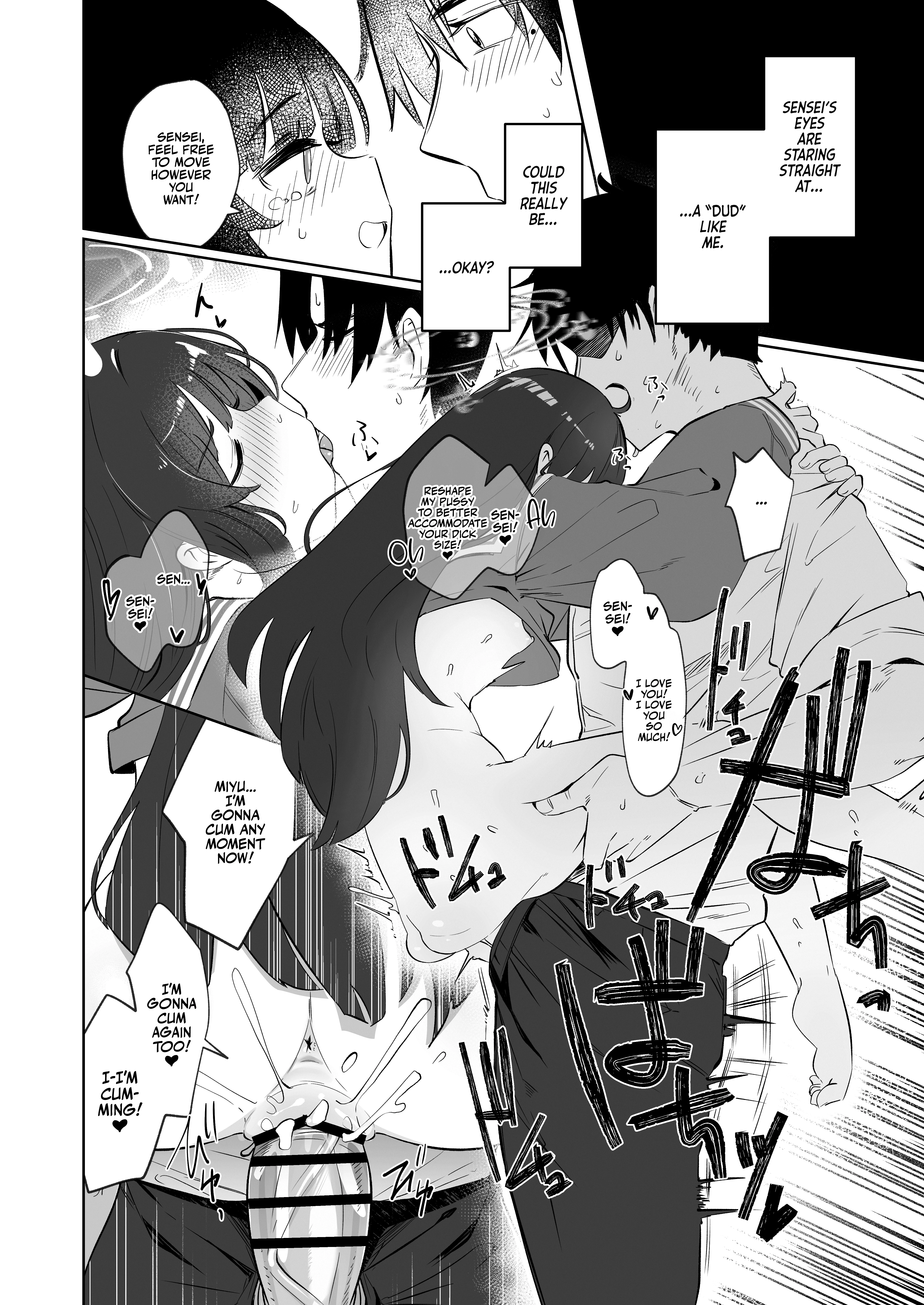 Eye See Miyu porn comic picture 21
